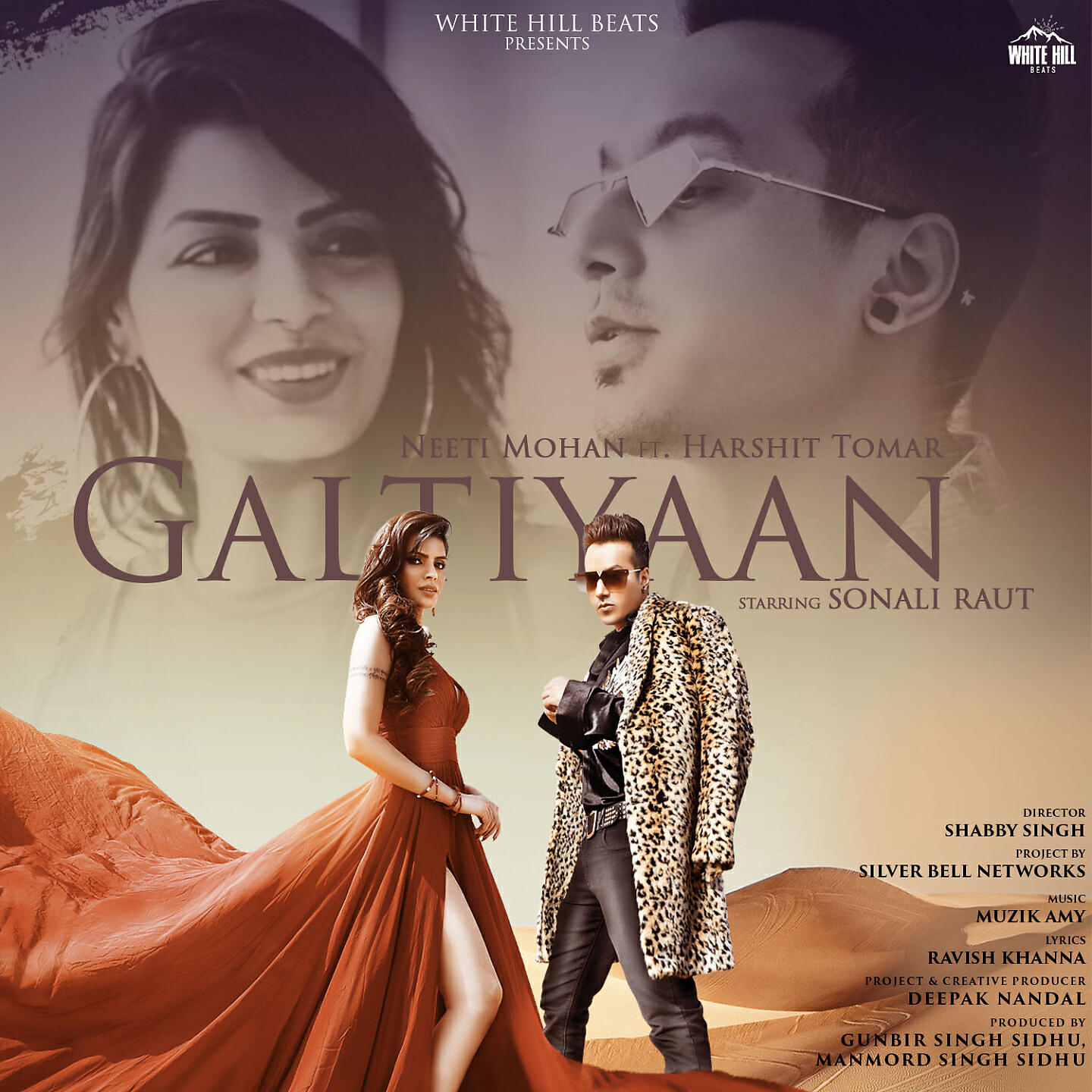 Релиз Galtiyaan