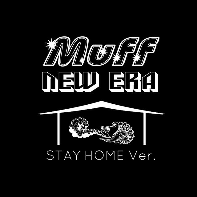 Релиз NEW ERA (STAY HOME Ver)