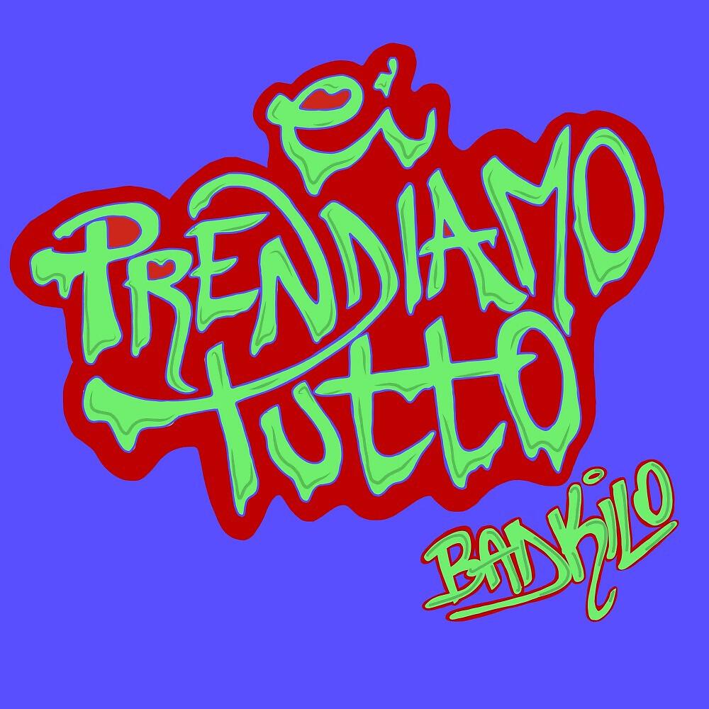 Релиз Ci prendiamo tutto