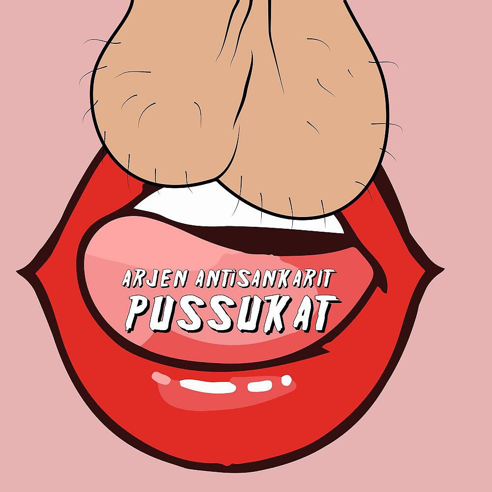 Релиз Pussukat X Lemmy Posse
