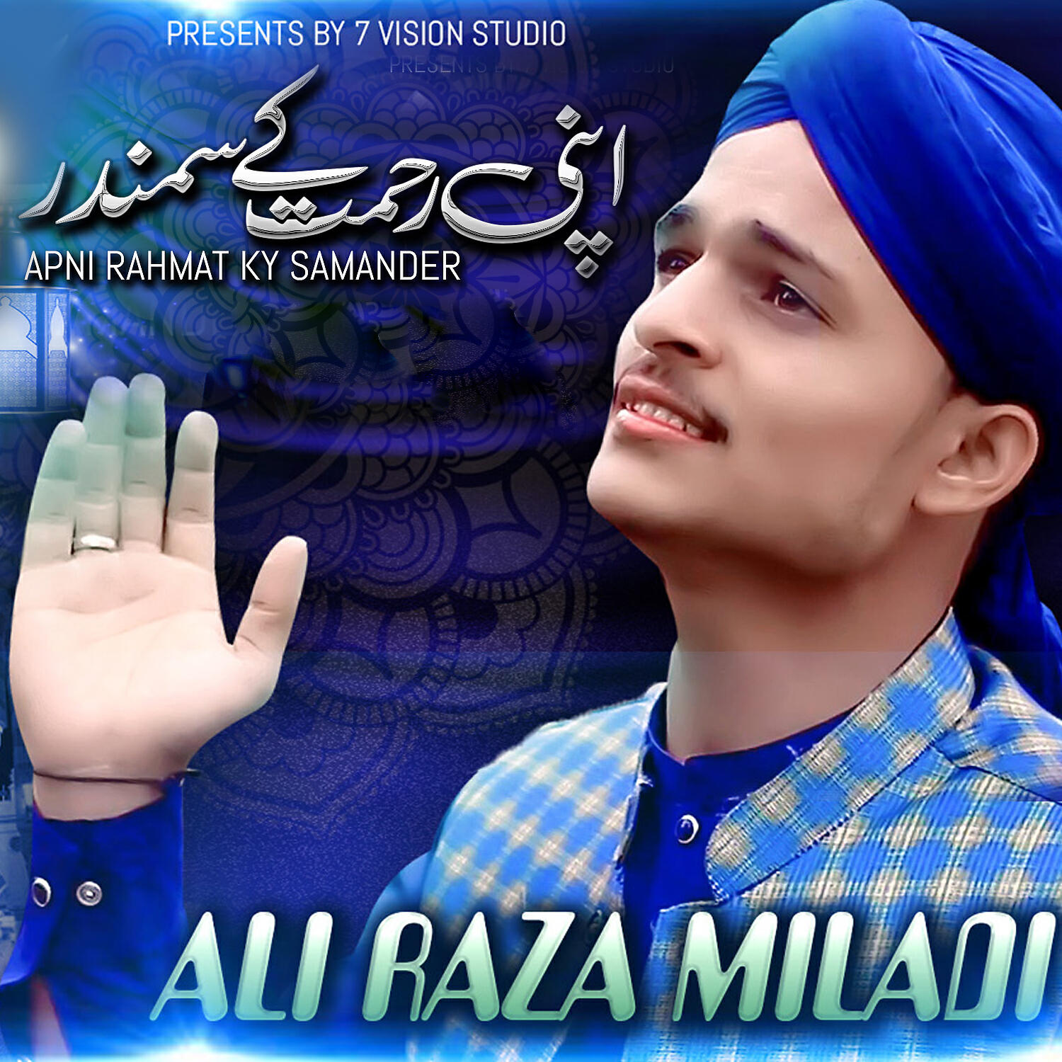 Ali Raza Miladi