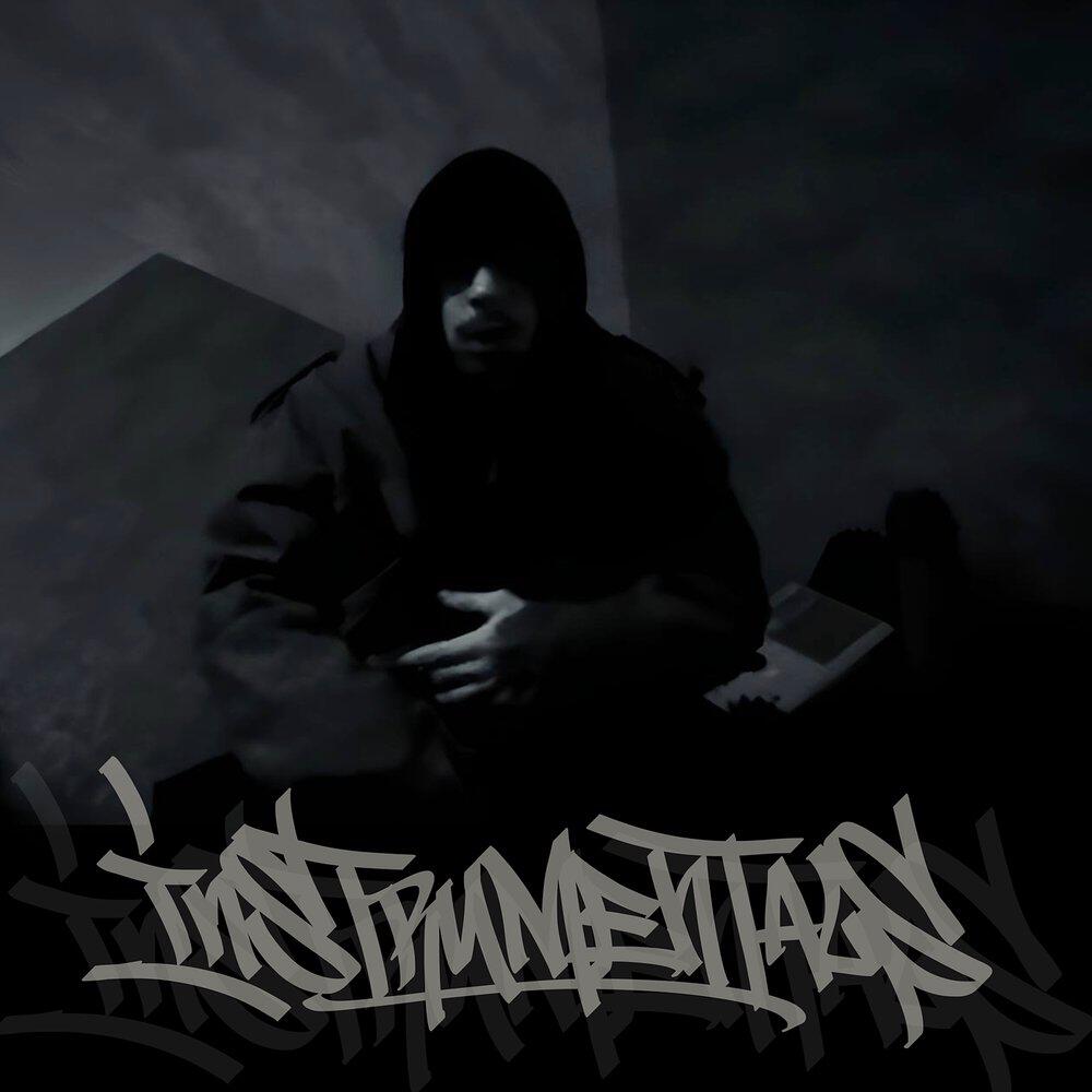 Релиз heretic (instrumentals)