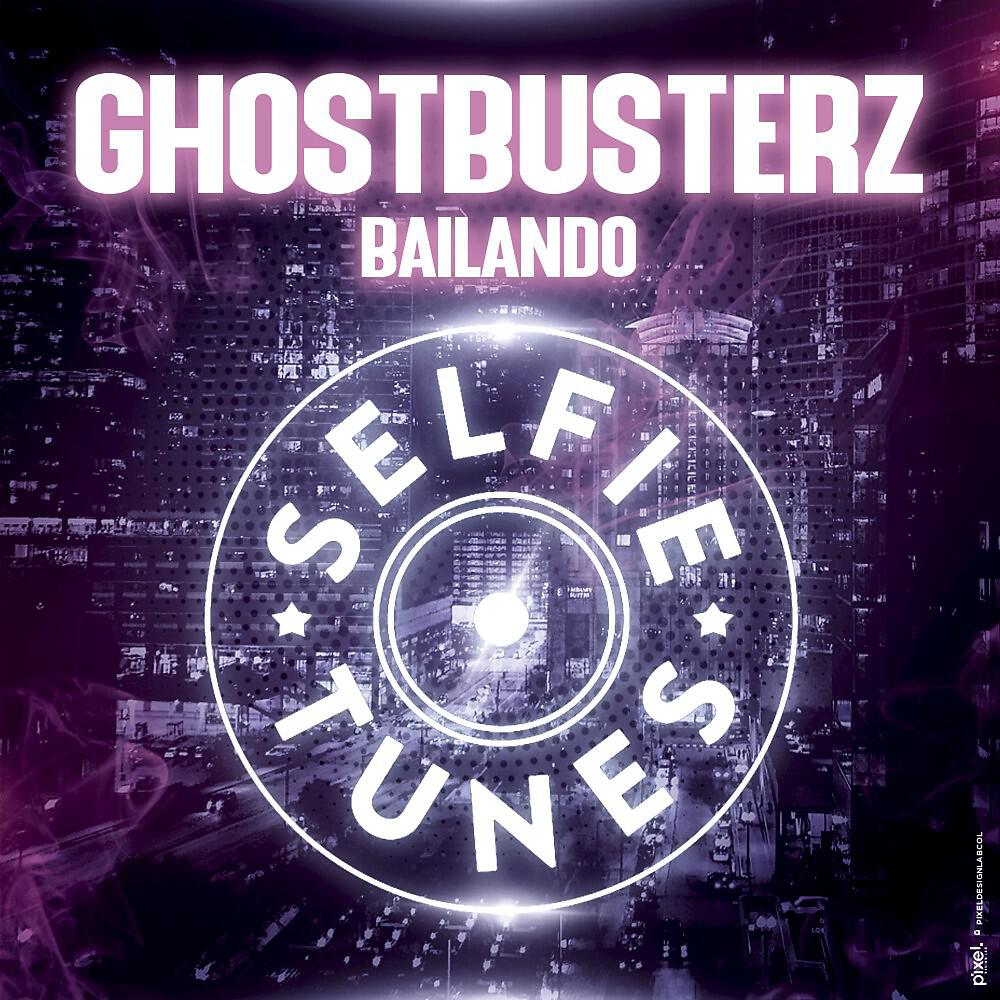 Релиз Bailando