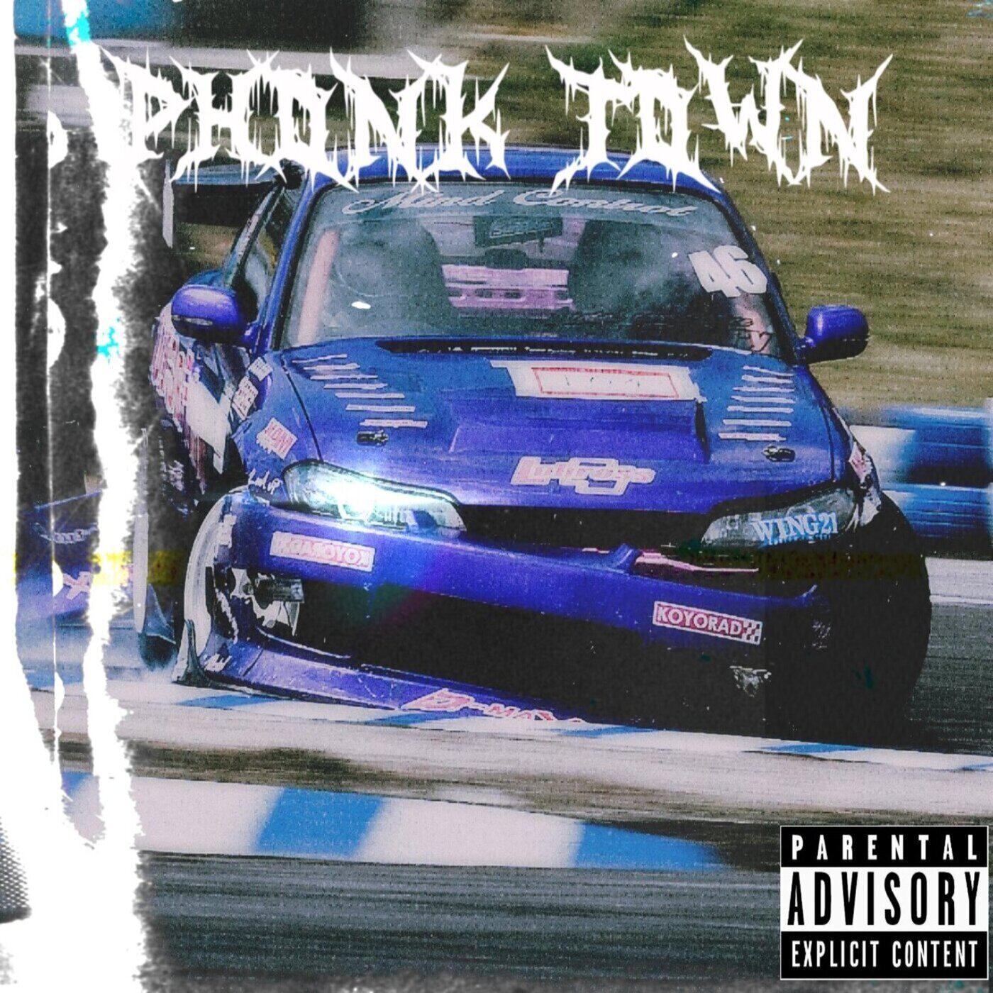 Релиз Phonk Town