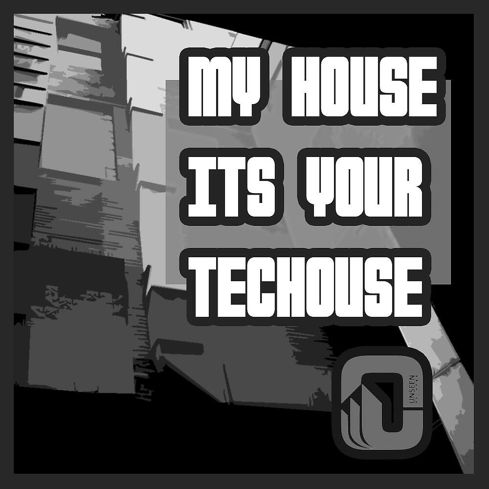 Трек My Source (Original Mix)