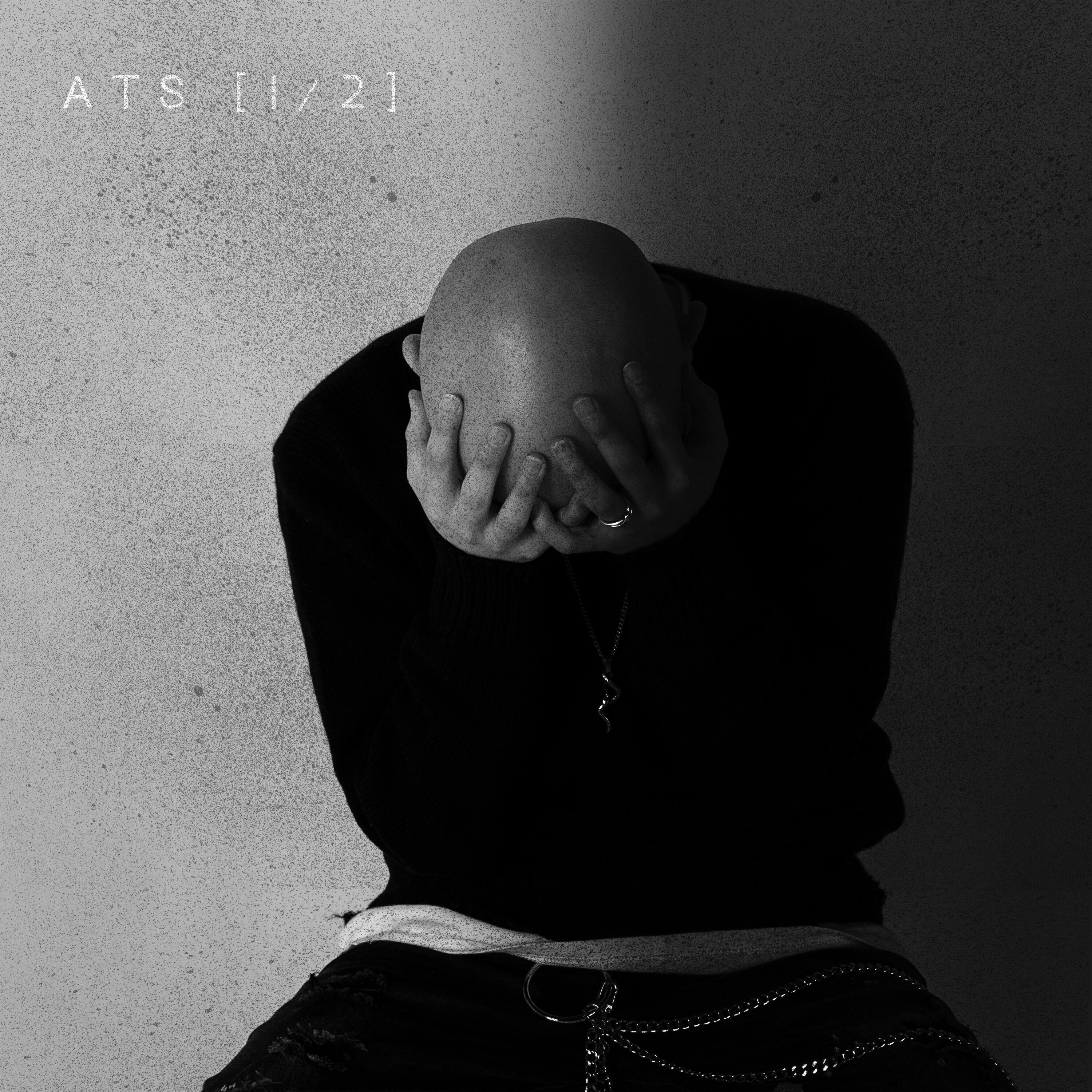 Релиз ATS [1/2]