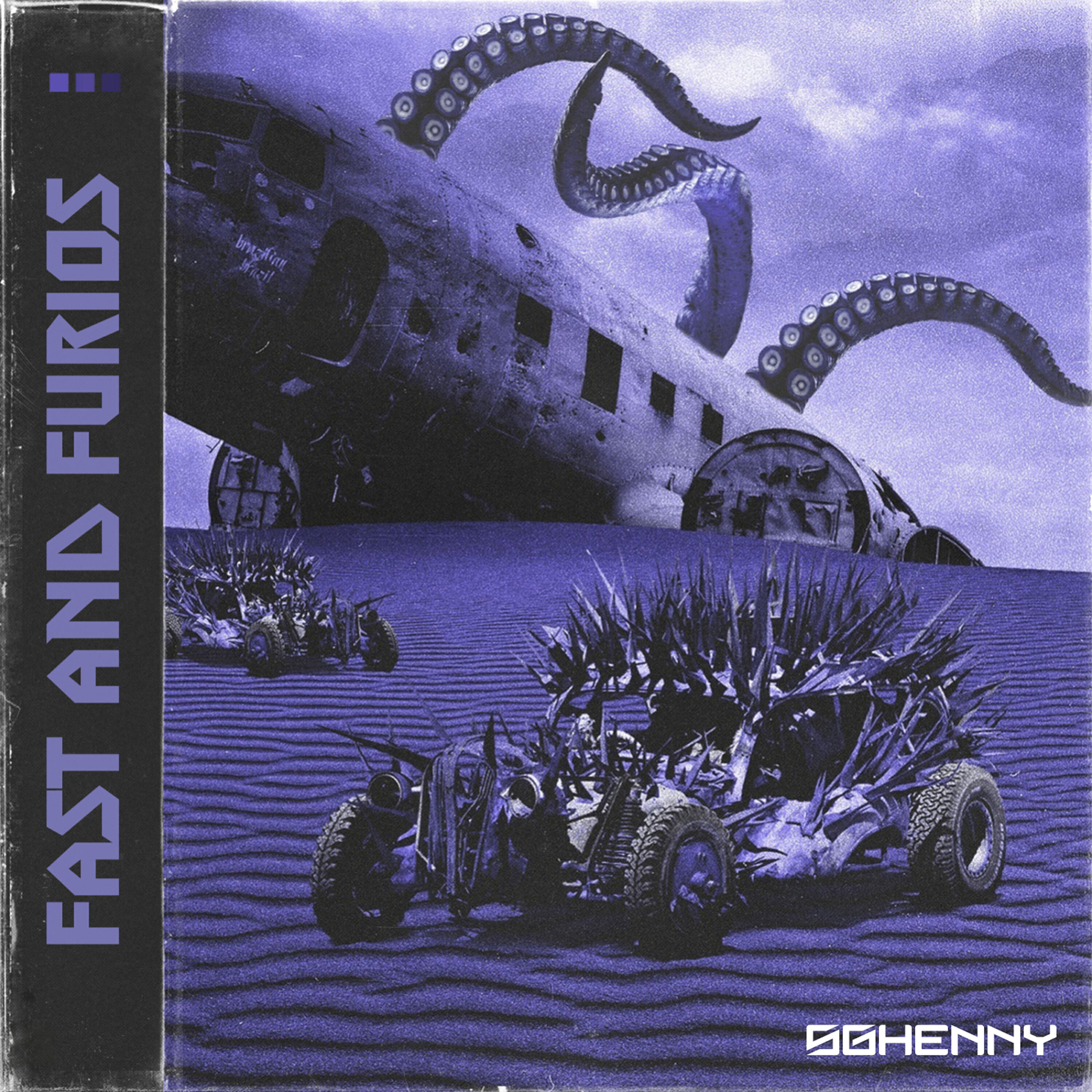 Релиз Fast And Furios