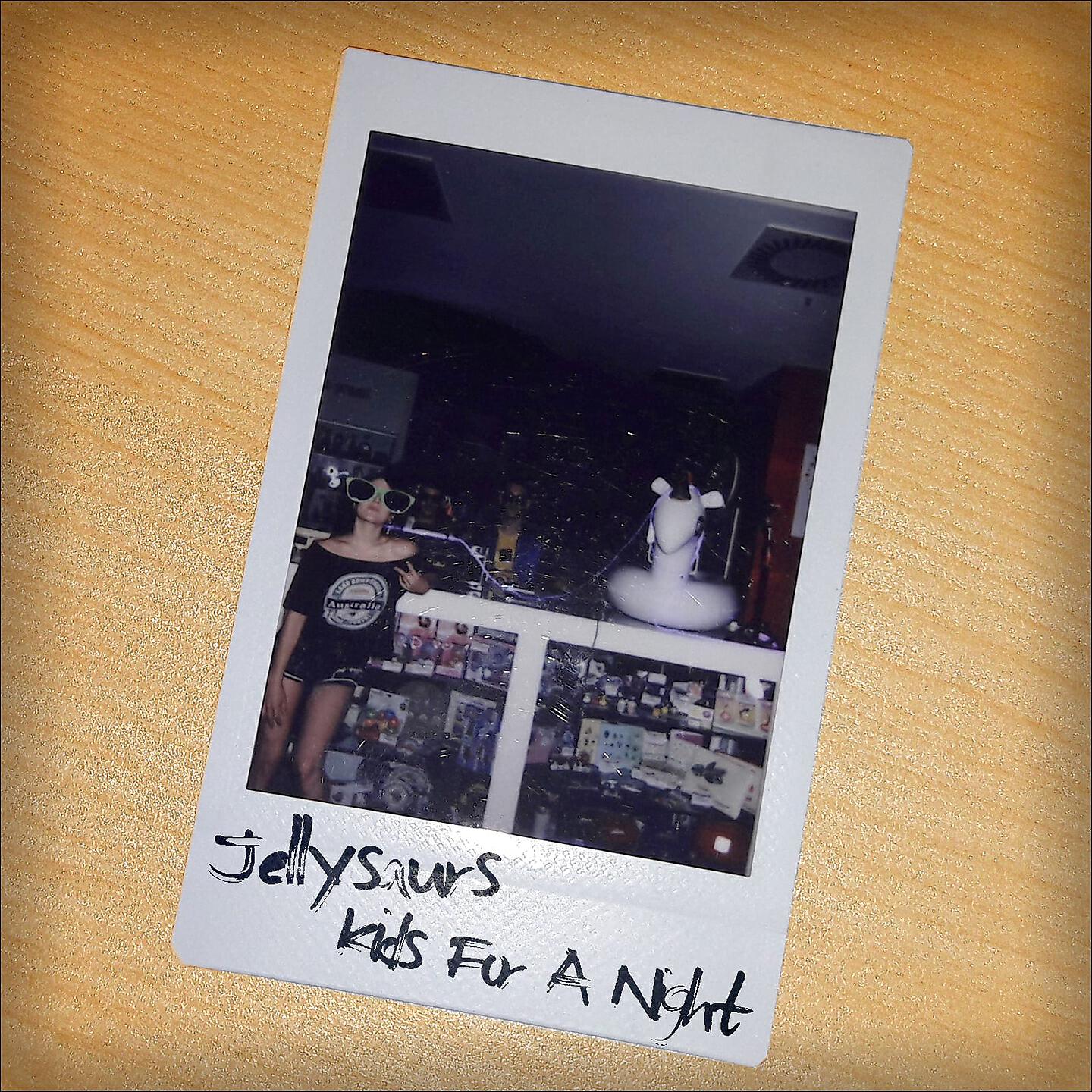 Релиз Kids for a Night