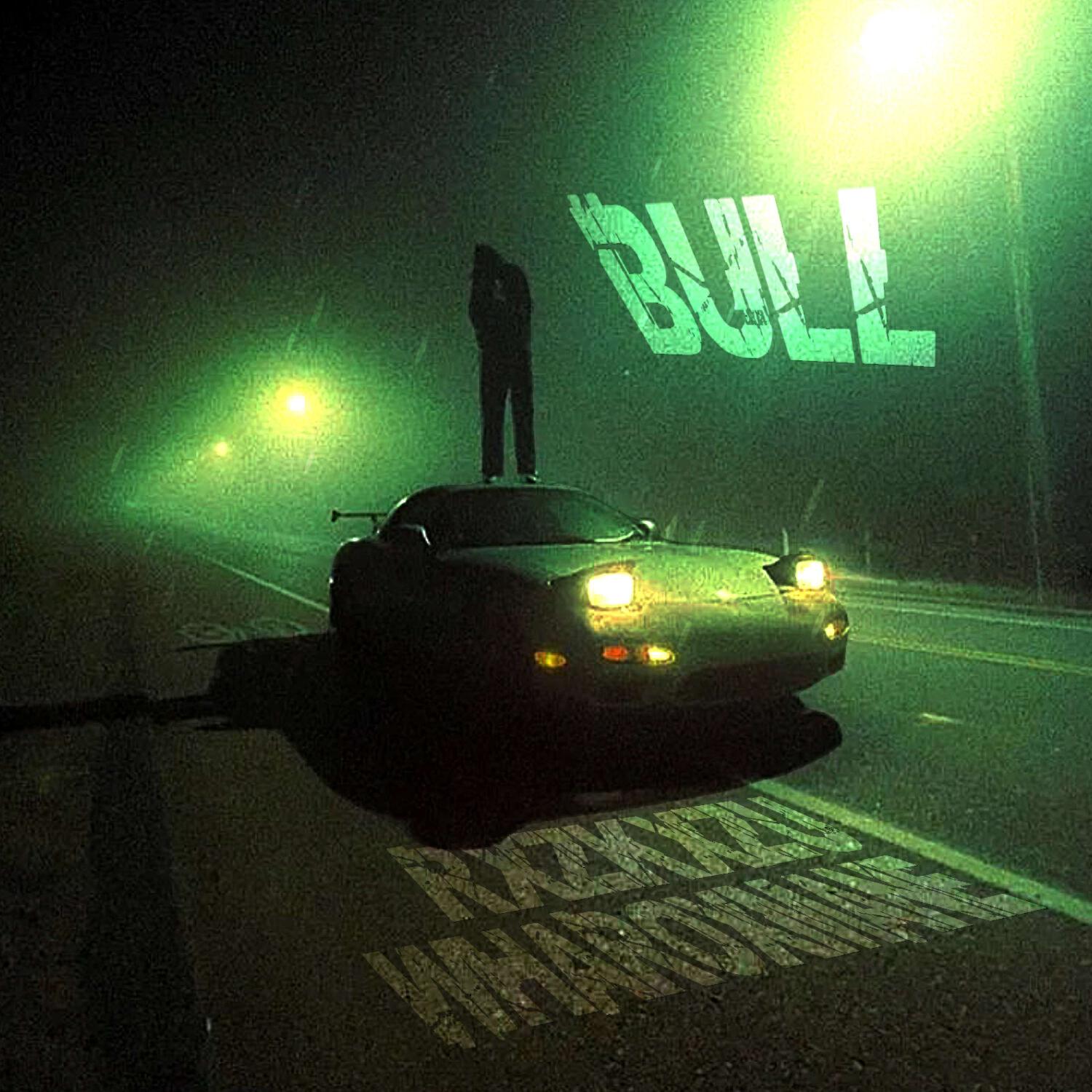Релиз BULL