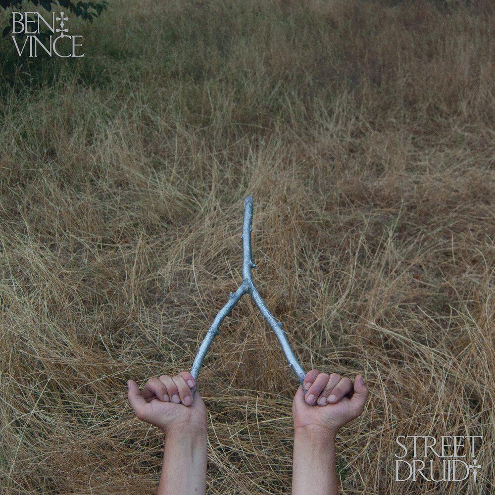 Релиз (Ride A) Wave
