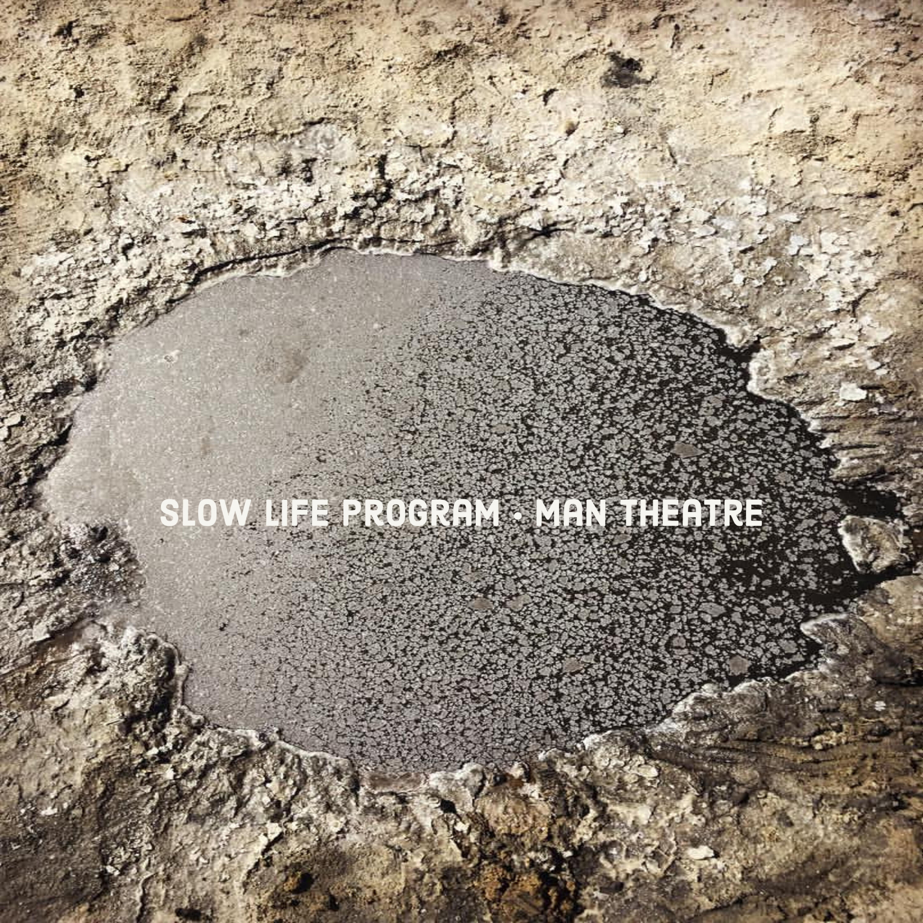 Релиз Man Theatre