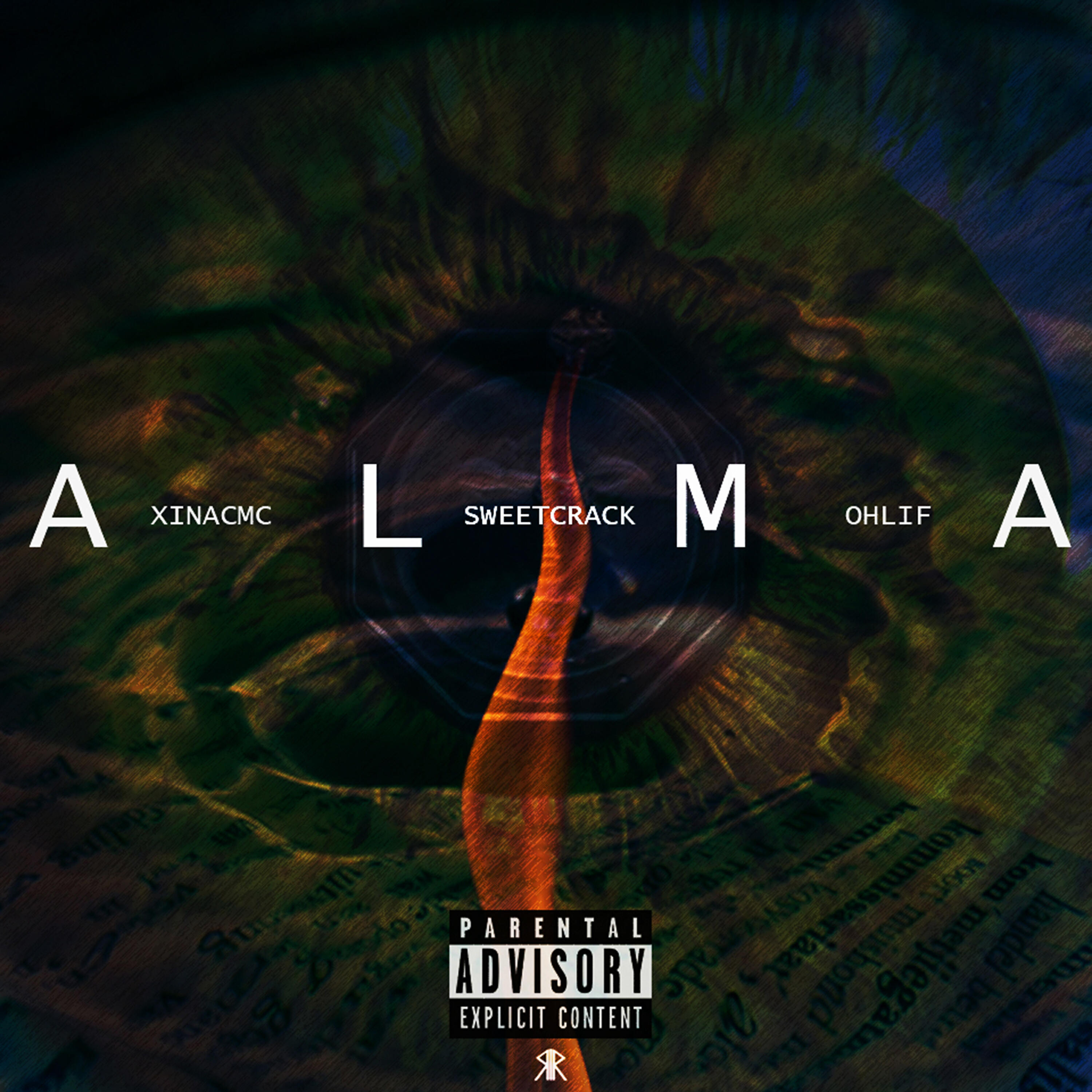 Релиз Alma