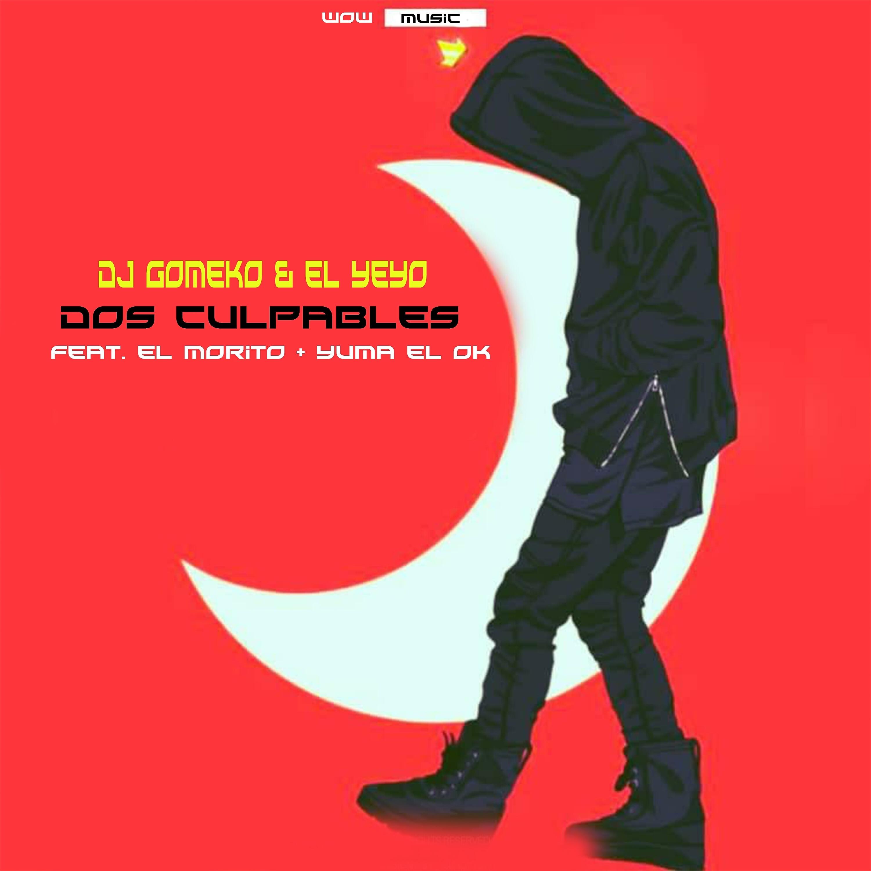 Релиз Dos Culpables