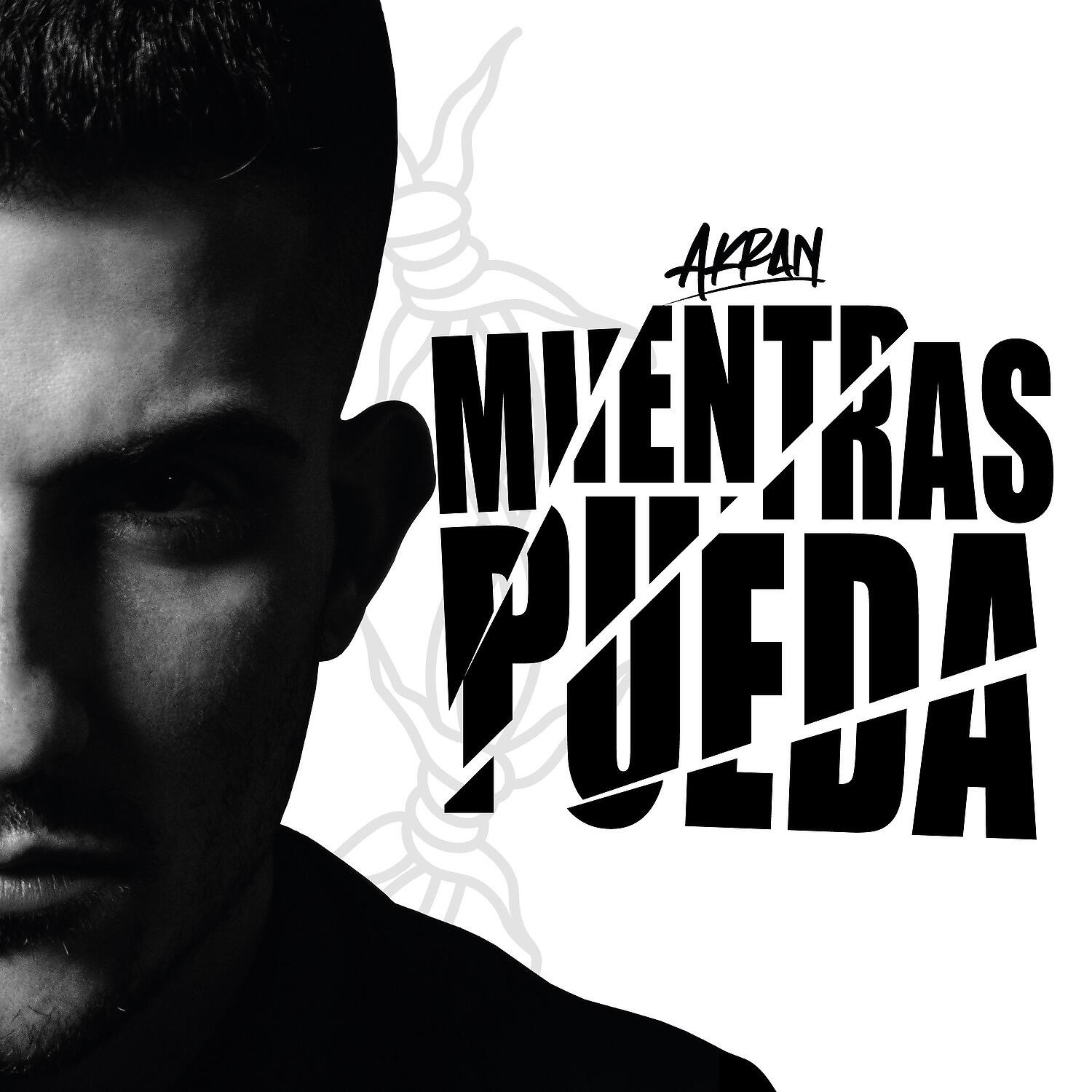 Релиз Mientras Pueda