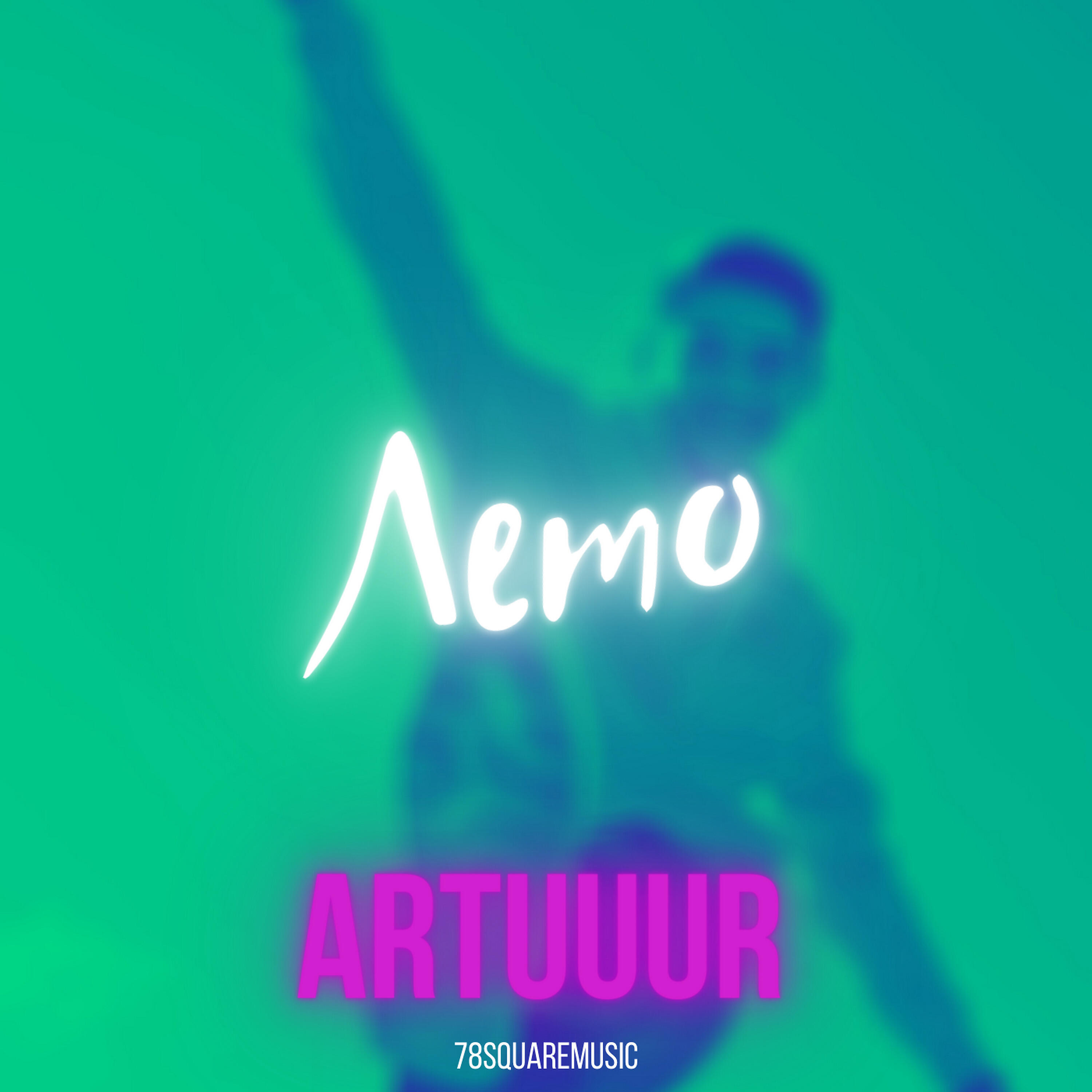 ARTUUUR