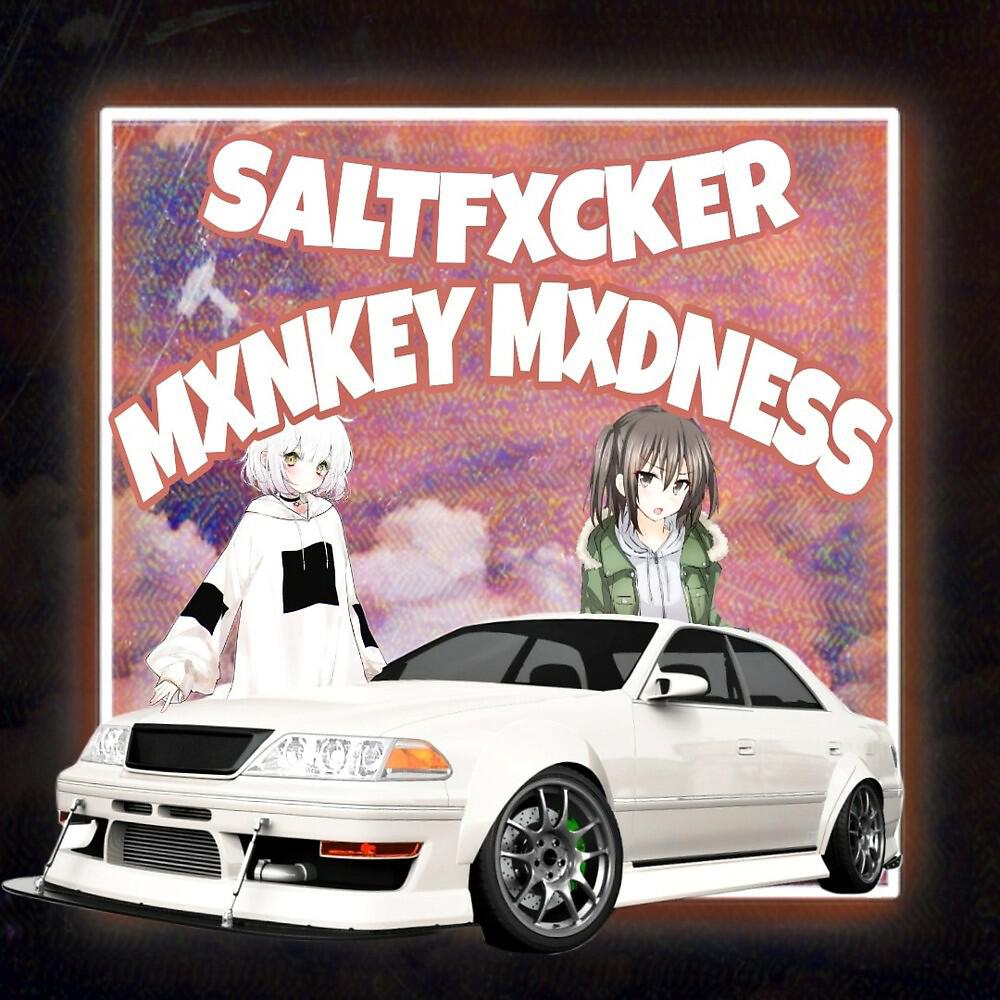 Релиз Mxnkey Mxdness
