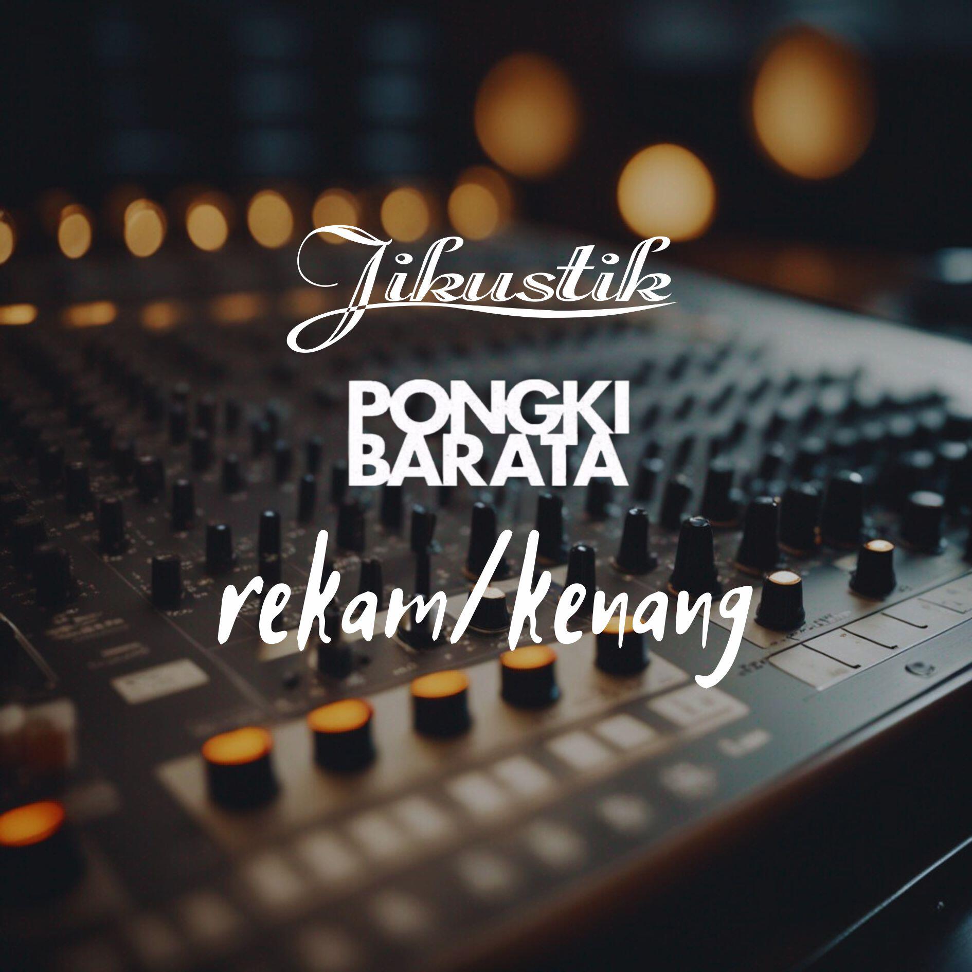 Релиз rekam/kenang : demo, unreleased,rare recordings