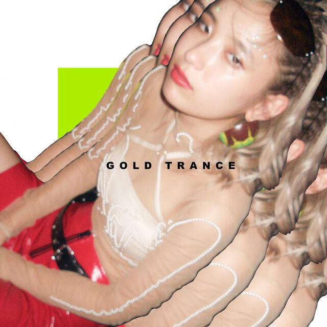 Релиз GOLD TRANCE