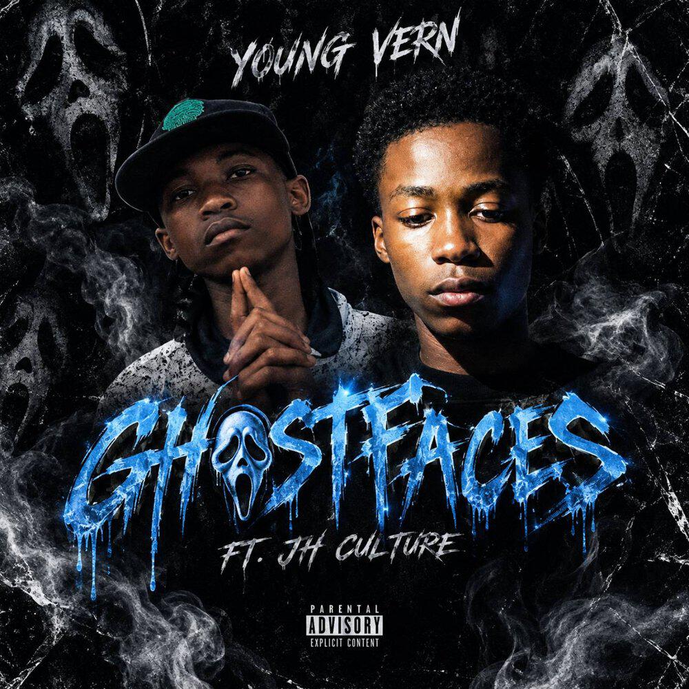 Релиз GhostFaces