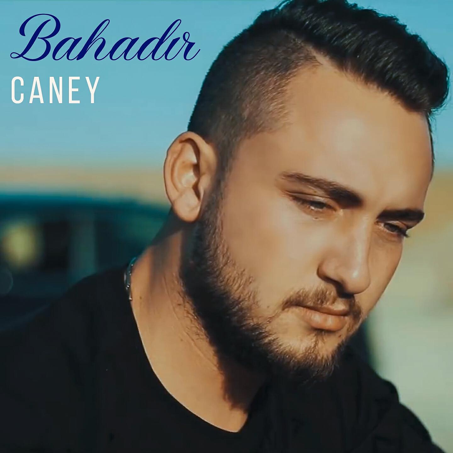 Релиз Caney
