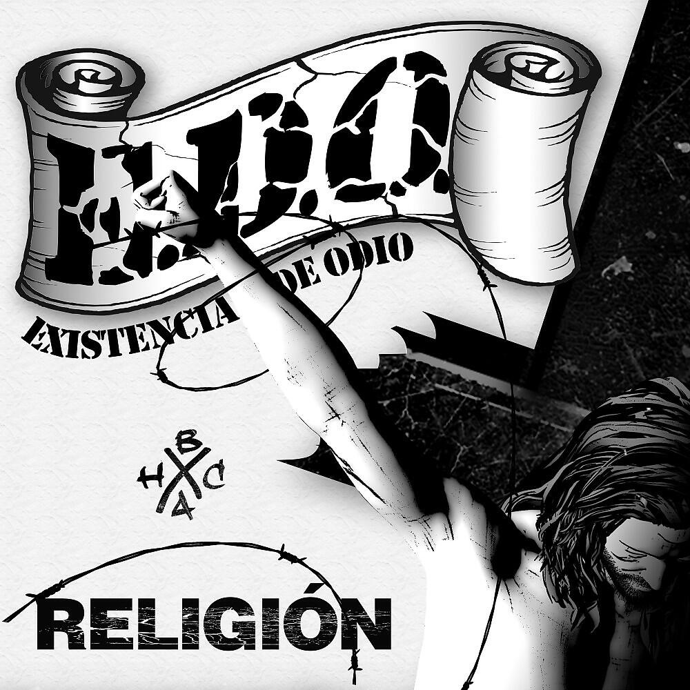 Релиз Religión