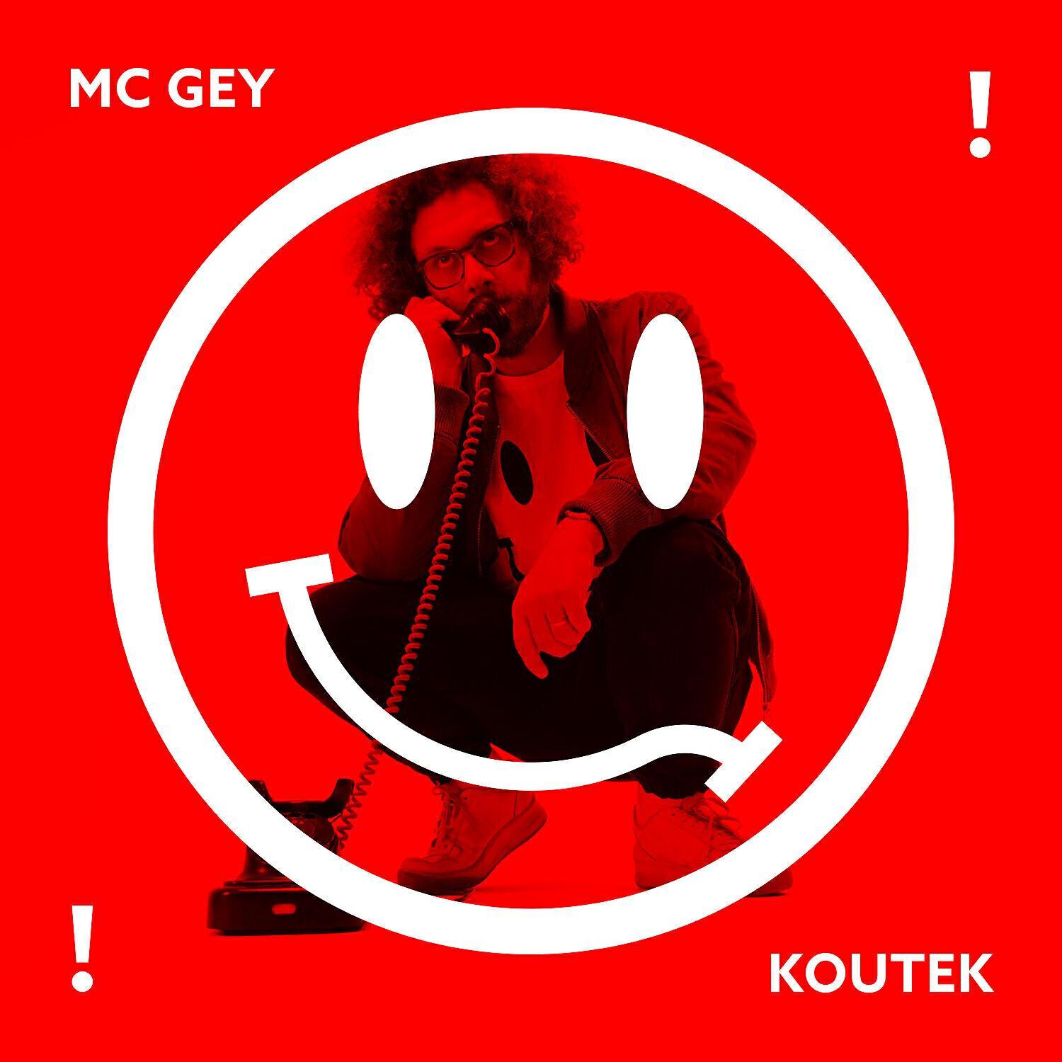 MC Gey