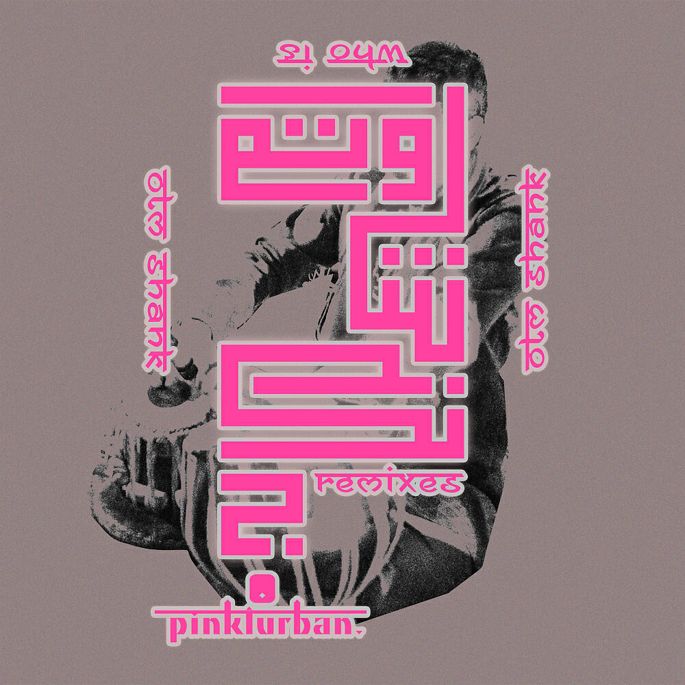 Релиз Who Is Otm Shank? (Remixes)