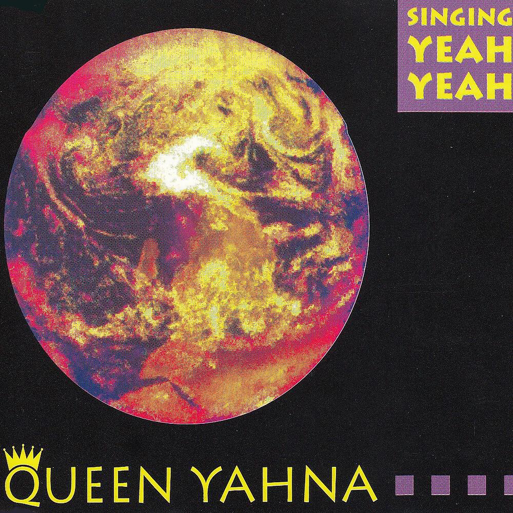 Релиз Singing Yeah Yeah
