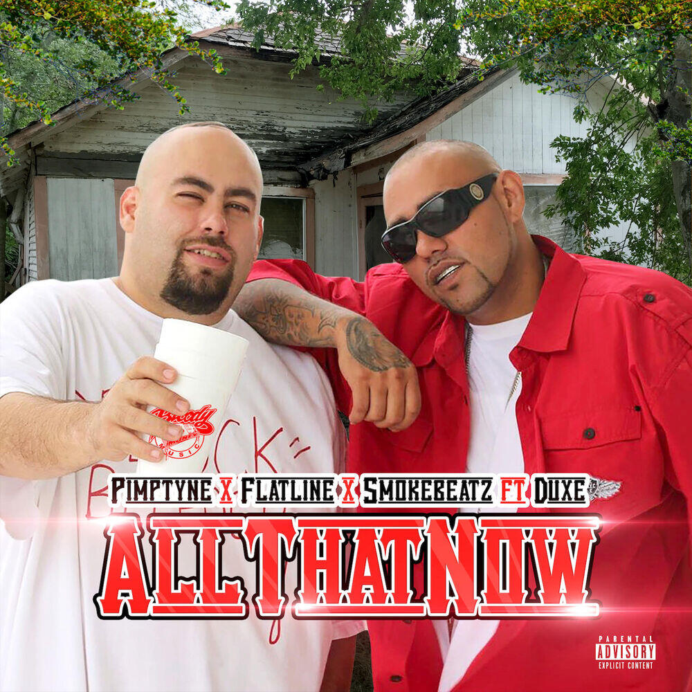 Релиз All That Now