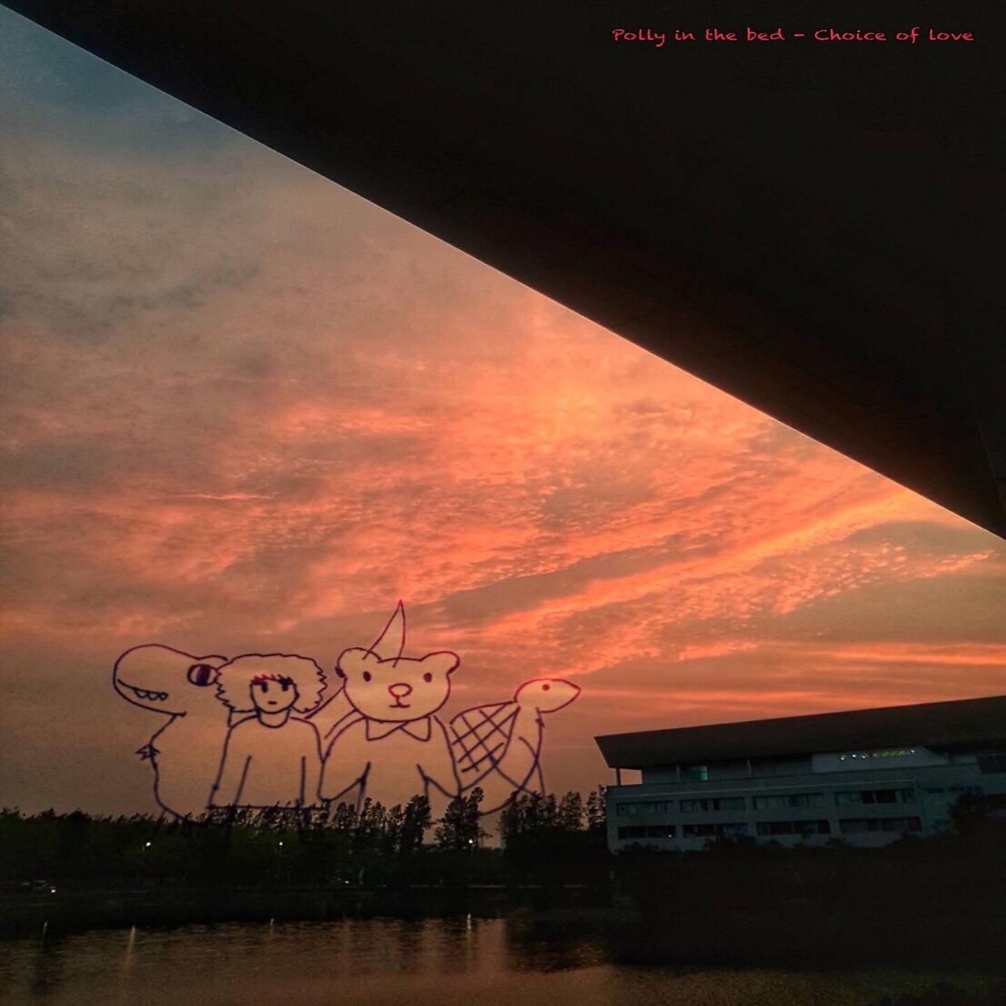 Релиз Choice of love