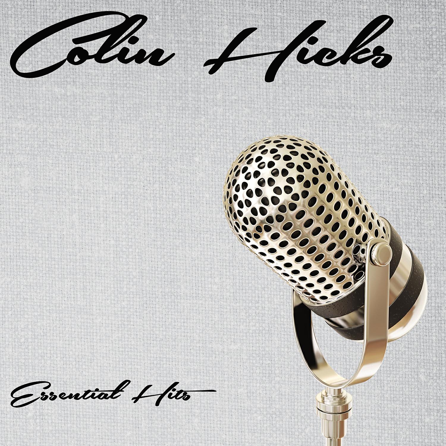 Релиз Essential Hits