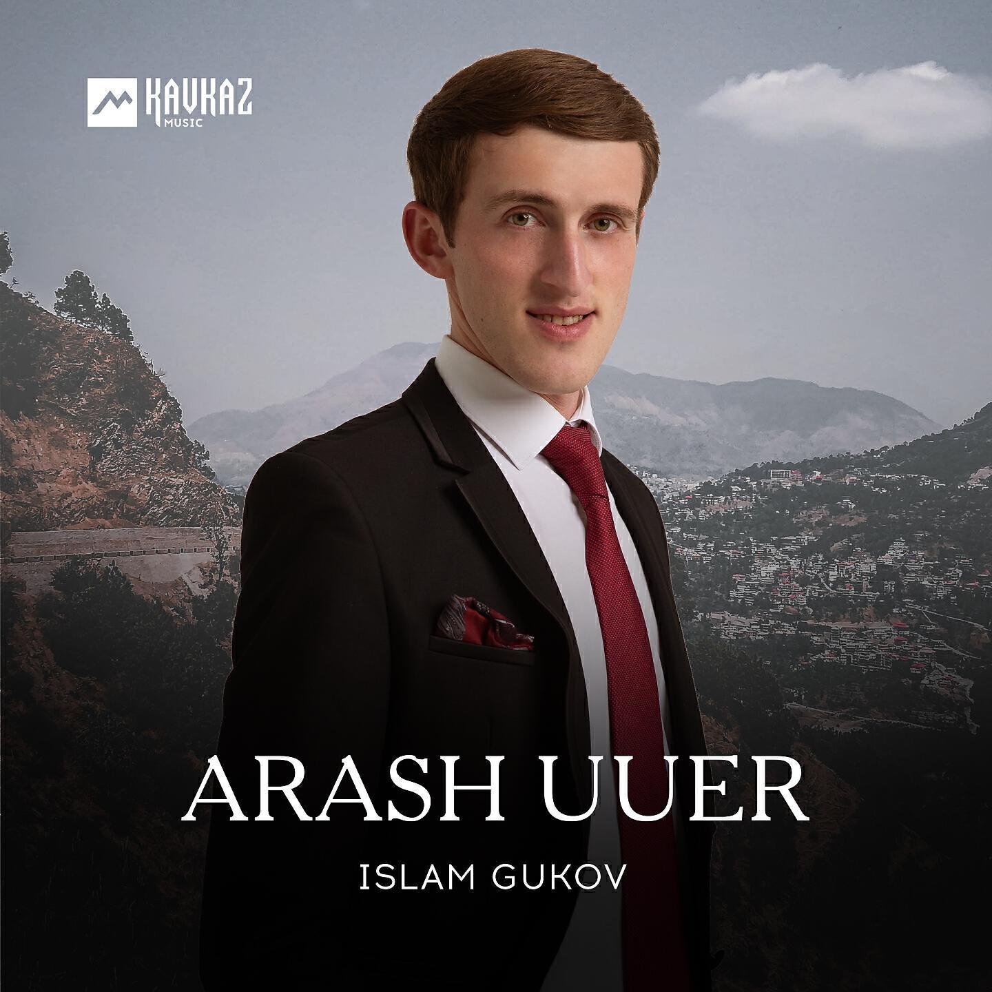 Islam Gukov
