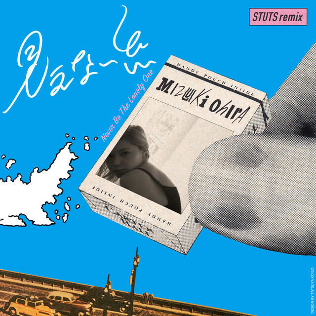 Релиз 見えない糸 (STUTS remix)
