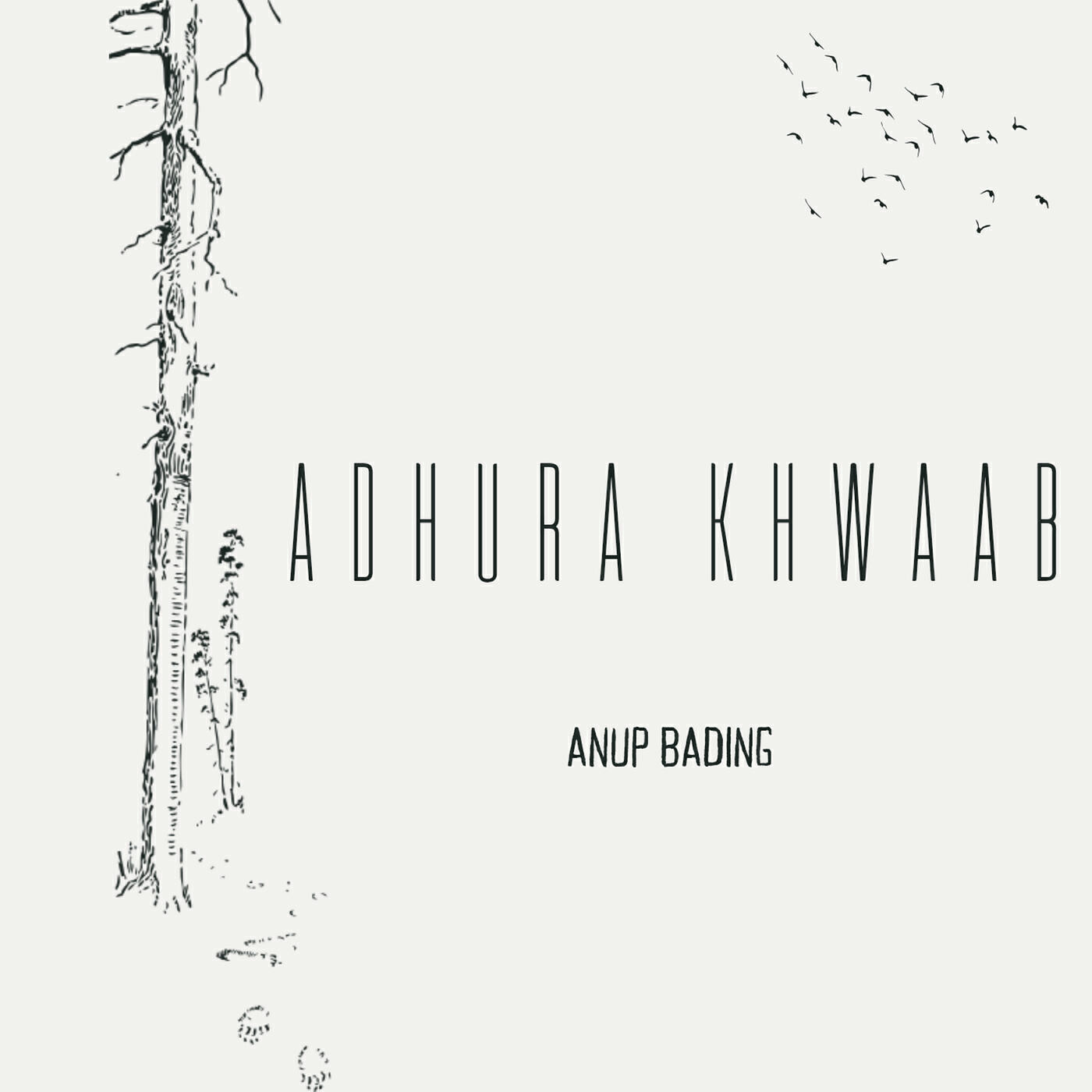 ANUP BADING