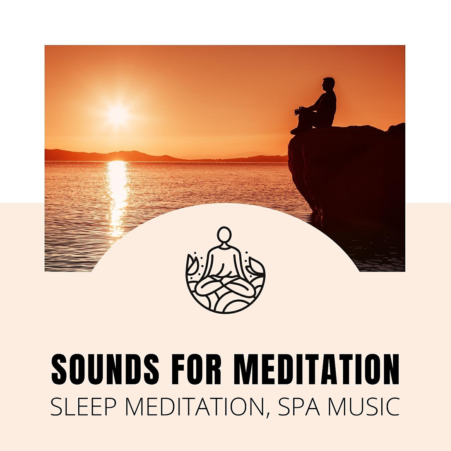 Релиз Sounds for Meditation