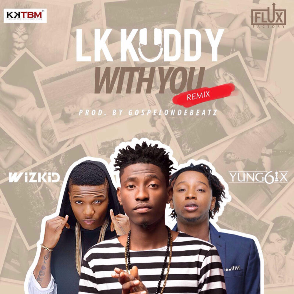 Релиз With You (Remix)