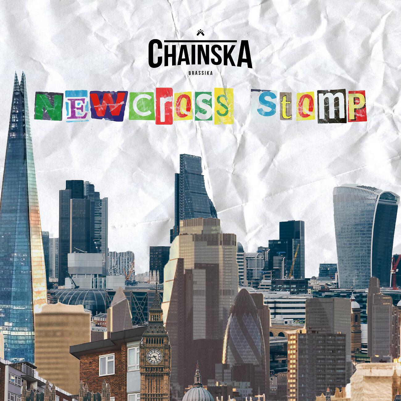 Релиз New Cross Stomp
