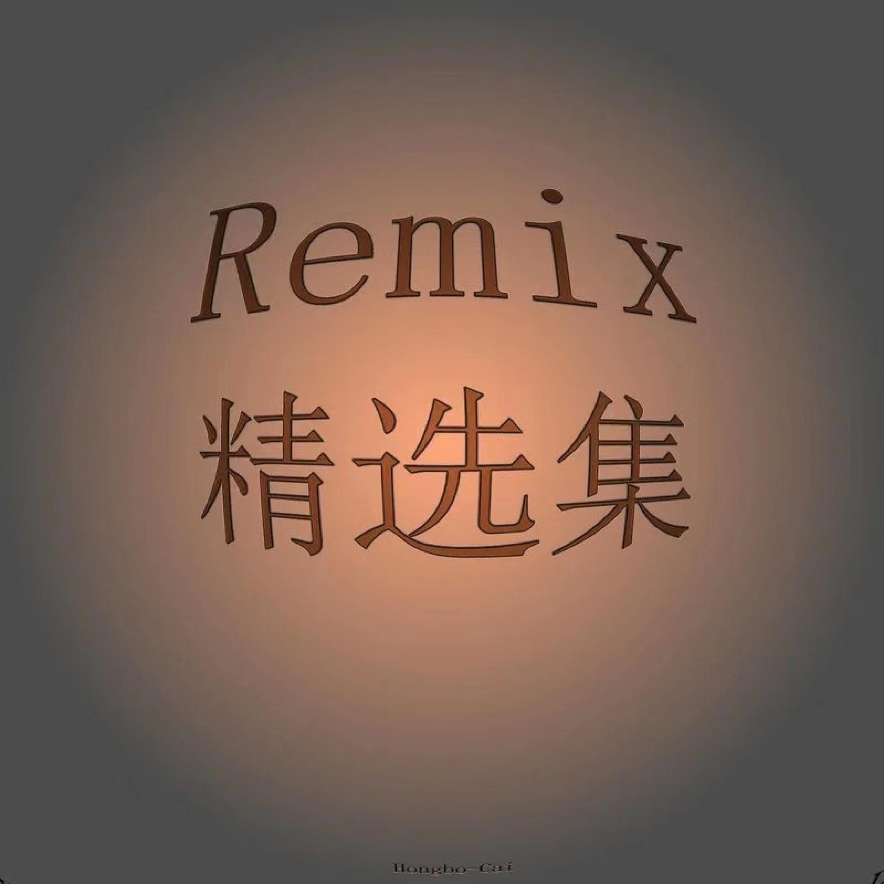 周礼虎