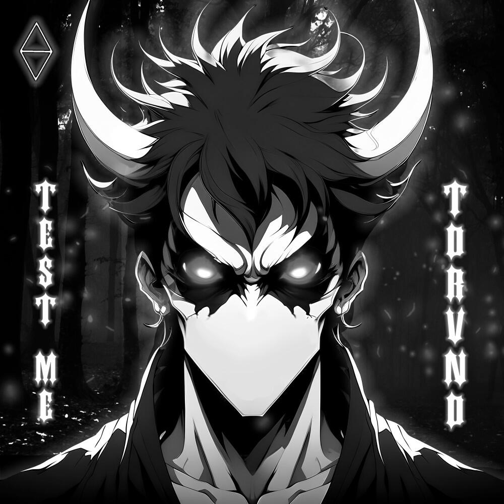 Релиз Test Me