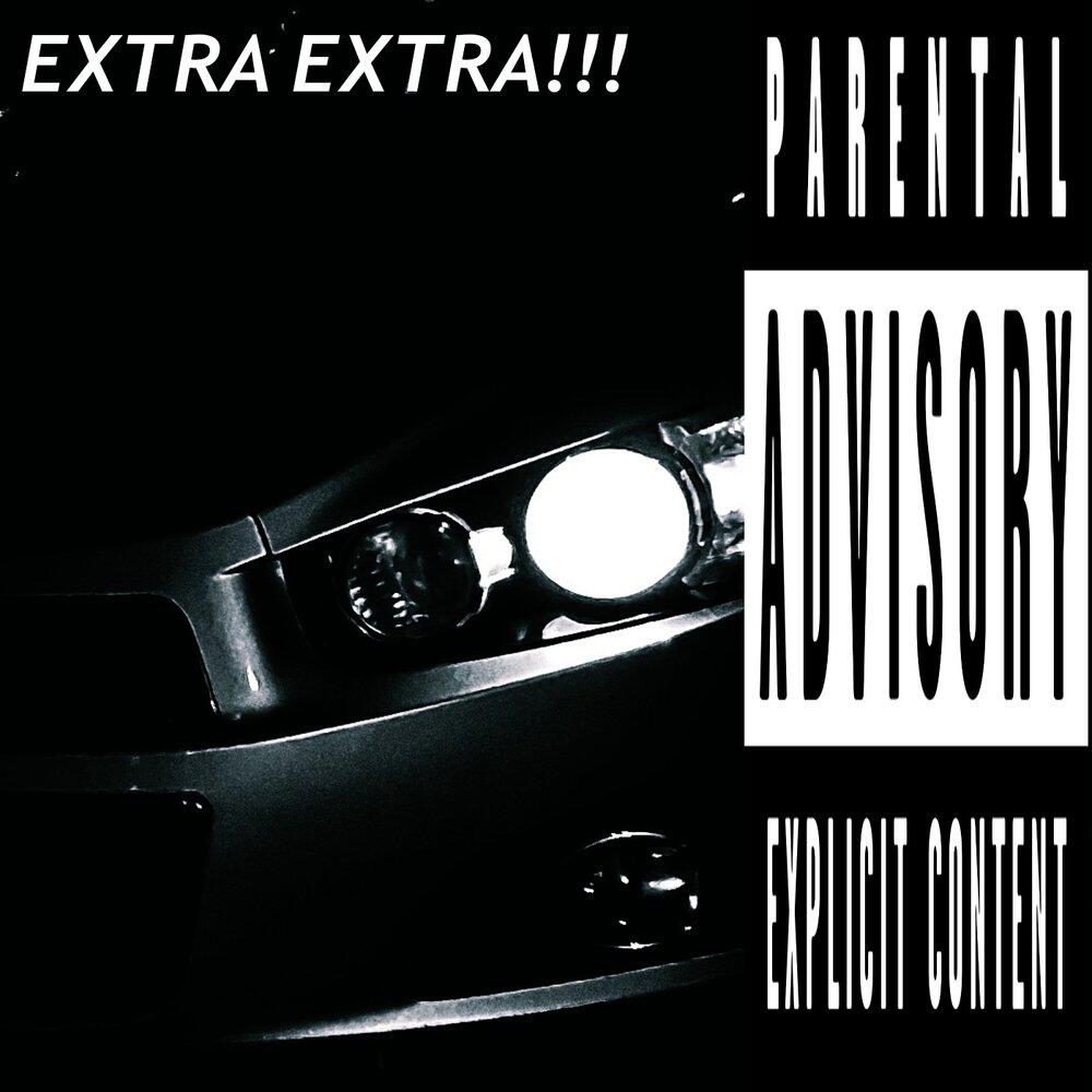 Релиз EXTRA EXTRA!!! (Coworker Music Deluxe)