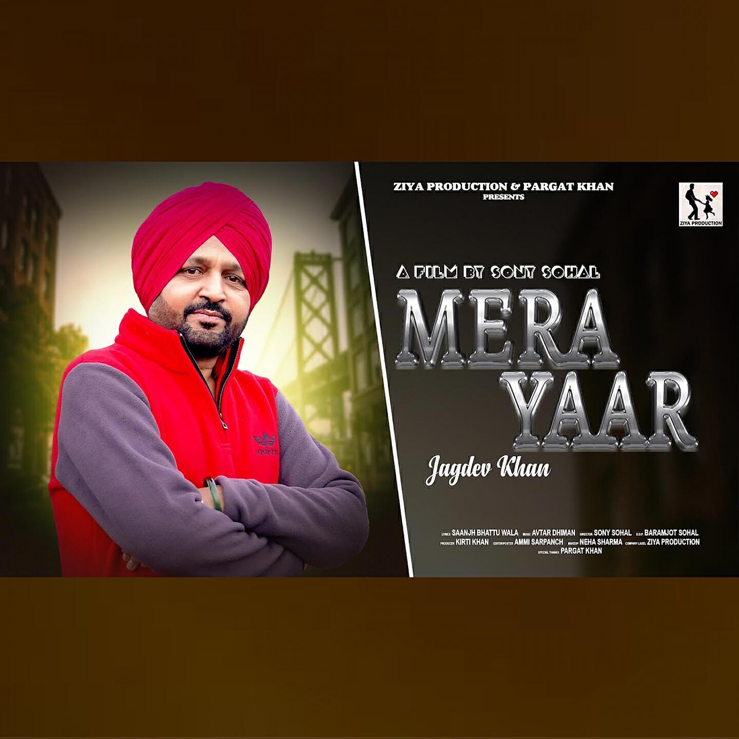 Jagdev Khan
