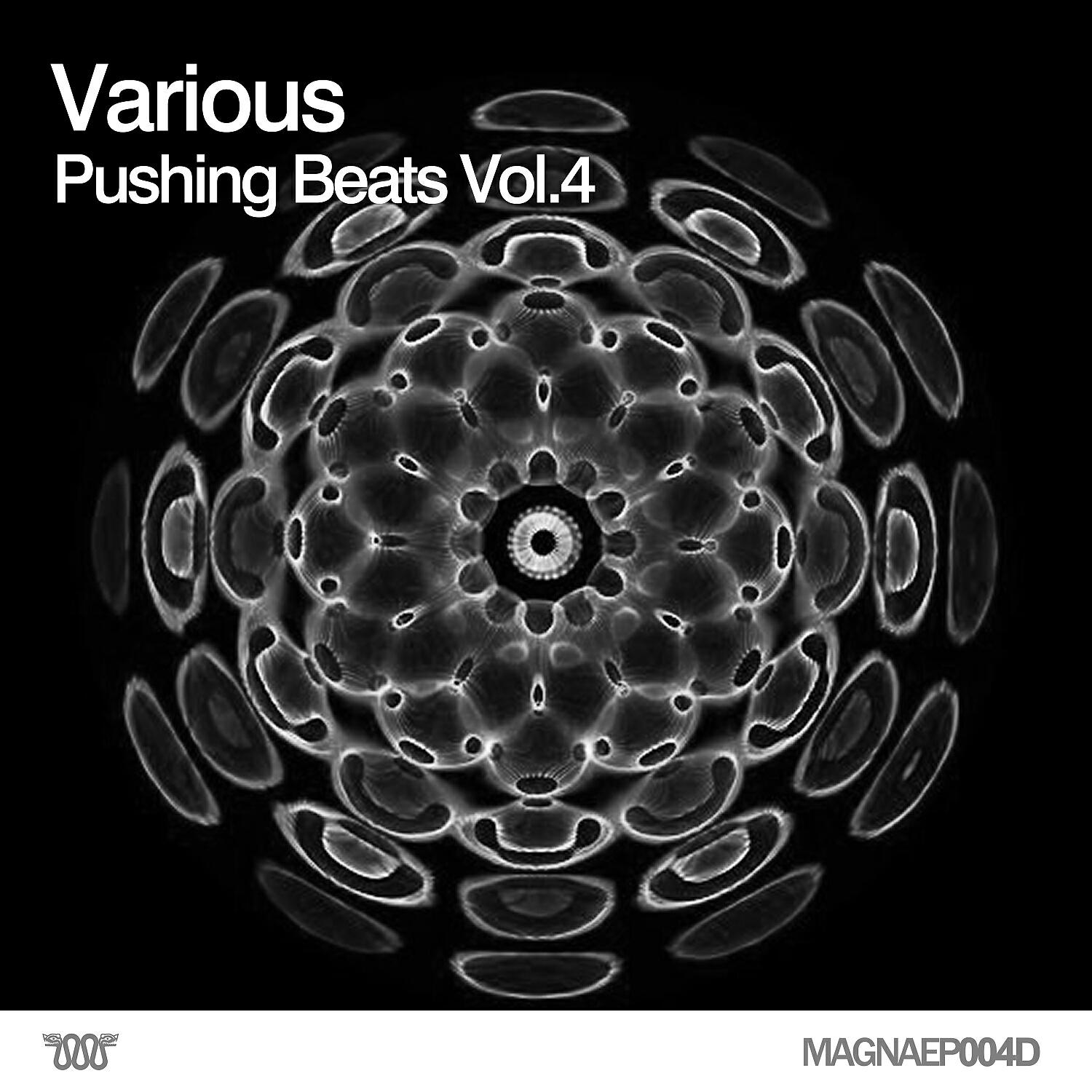 Релиз Pushing Beats Vol.4