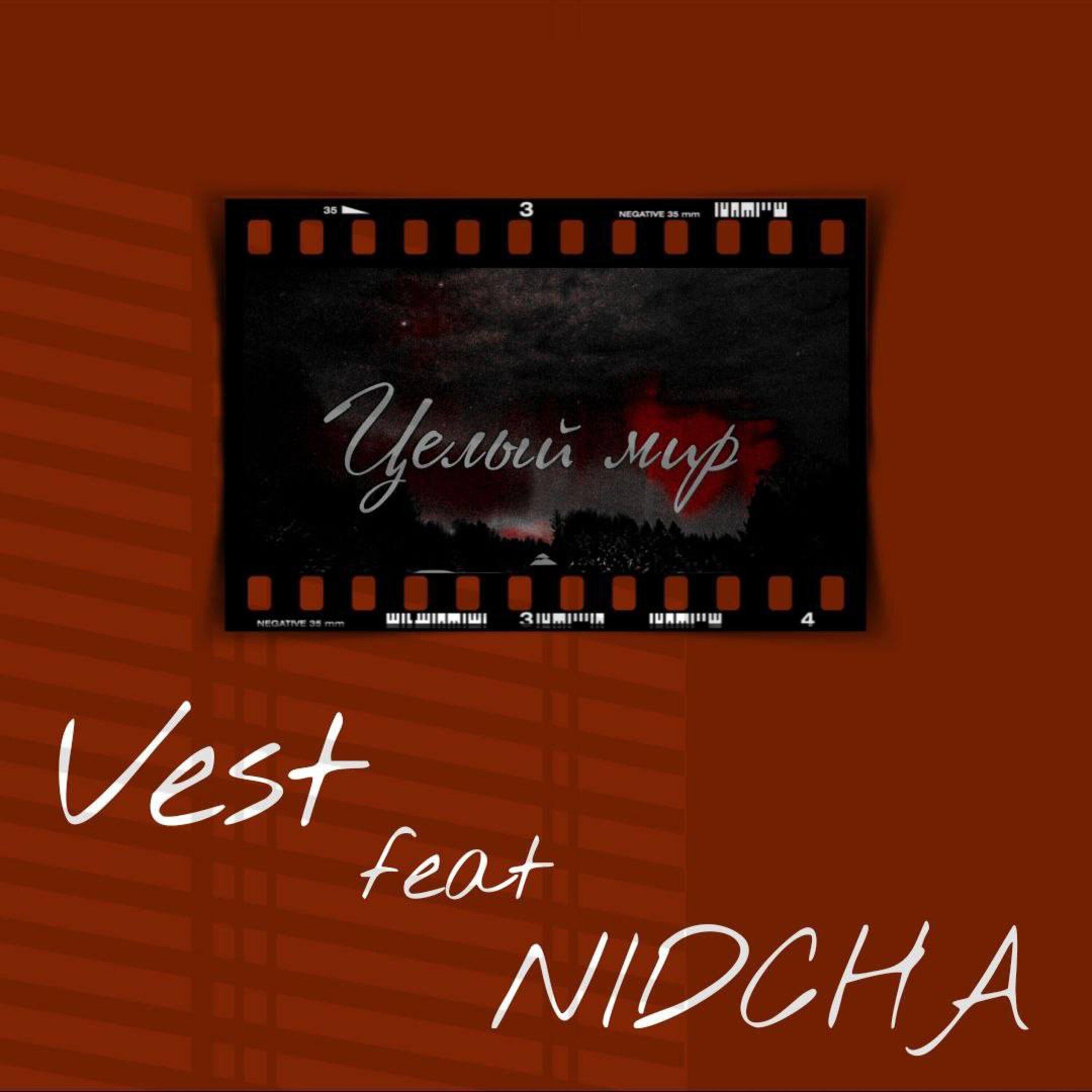 Nidcha