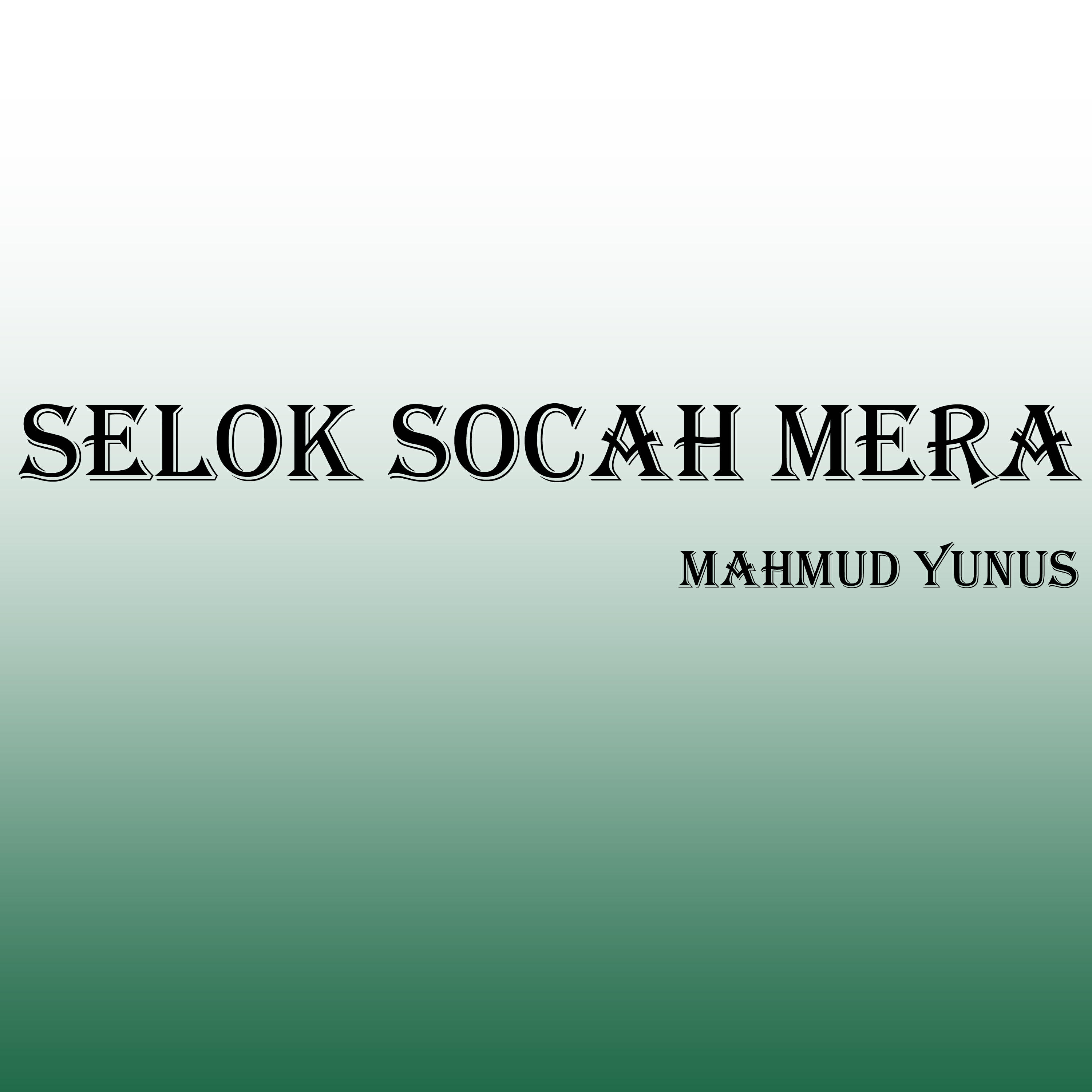 Релиз Selok Socah Mera