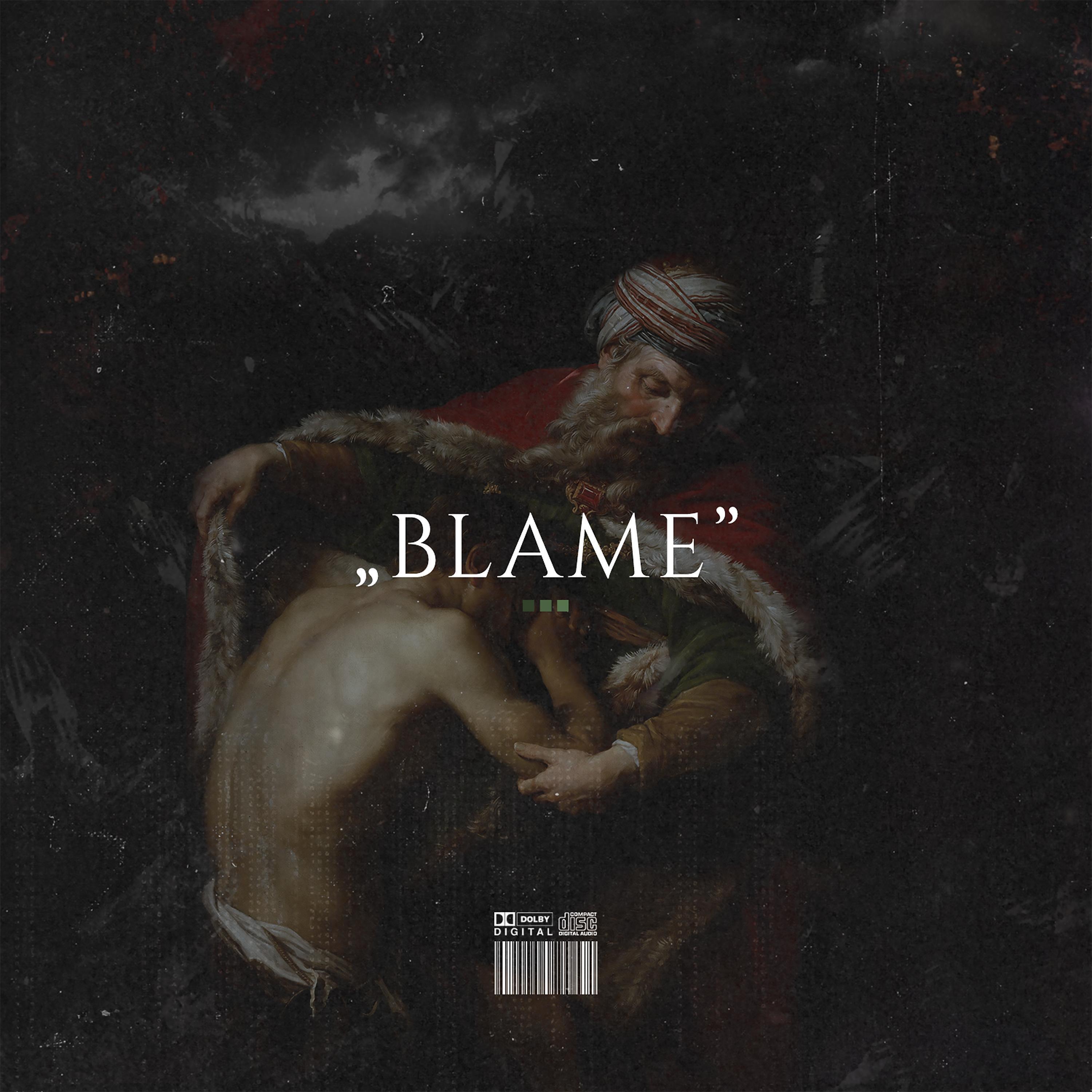 Релиз Blame