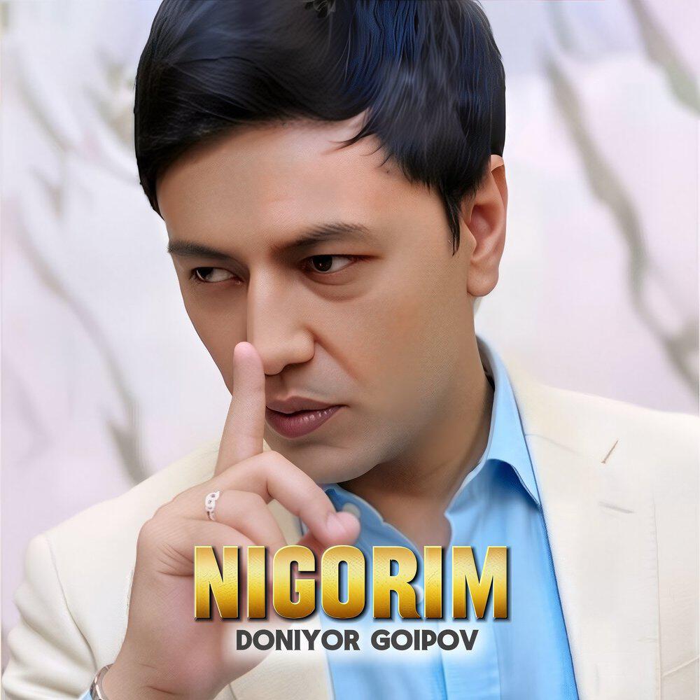 Релиз Nigorim