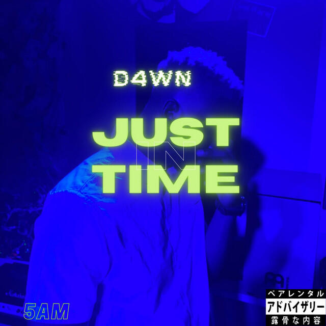 Релиз Just in Time