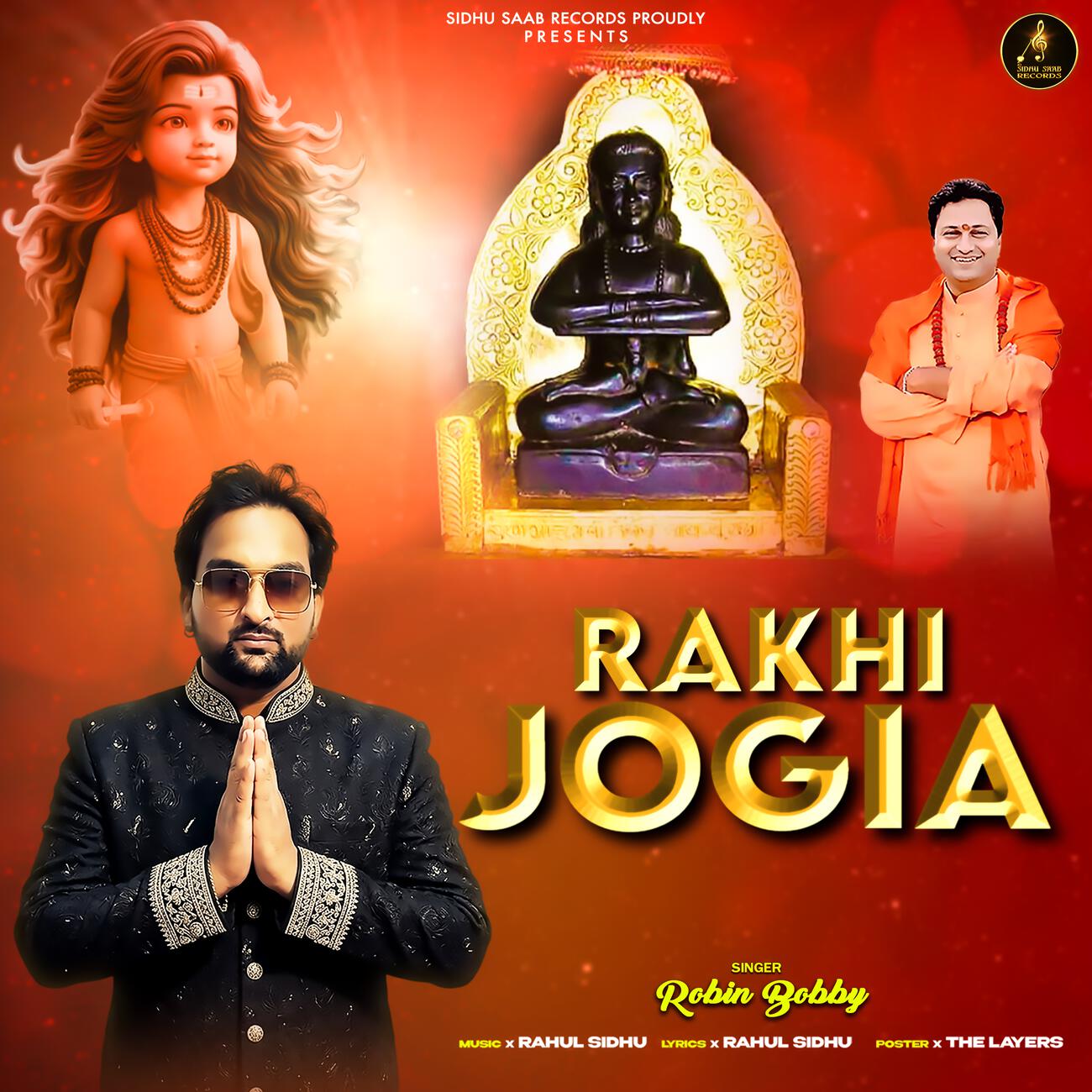 Релиз Rakhi Jogia