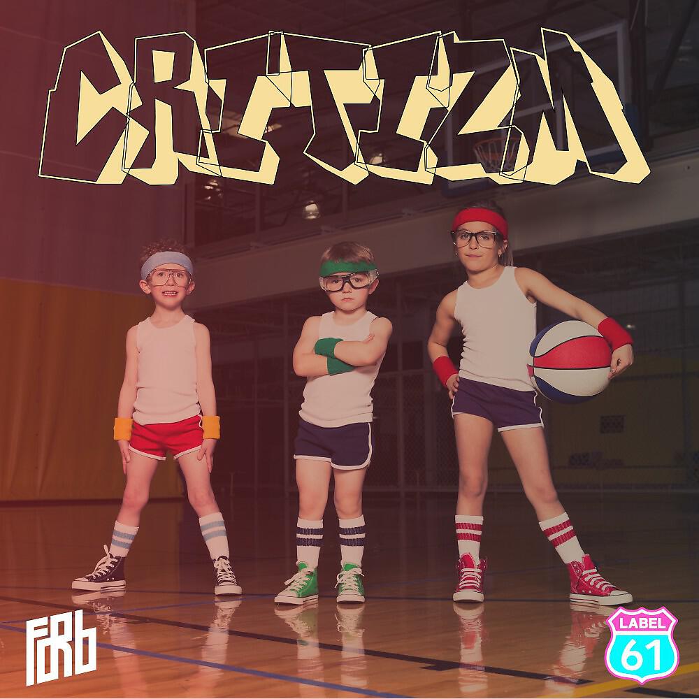 Релиз Critizm