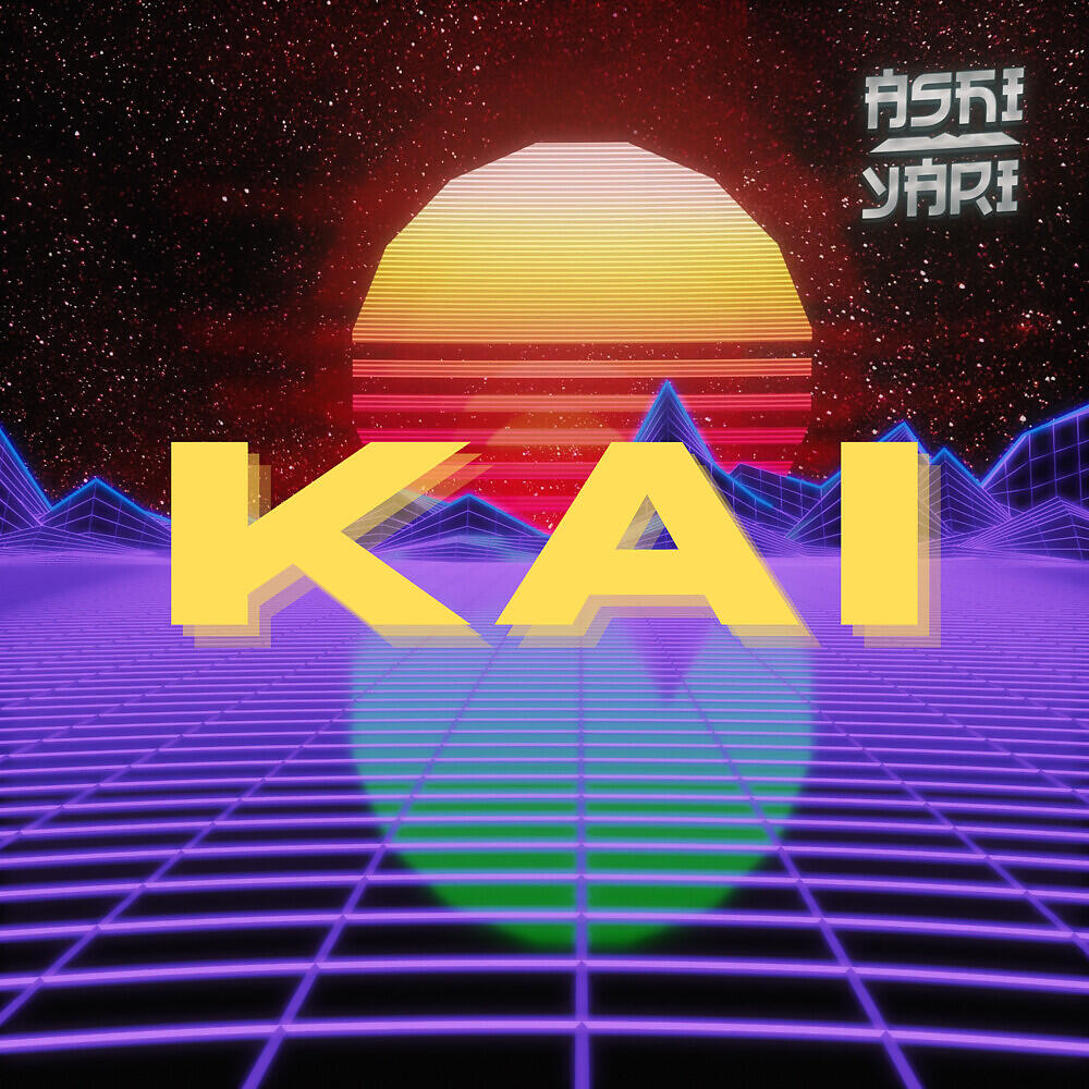 Релиз Kai